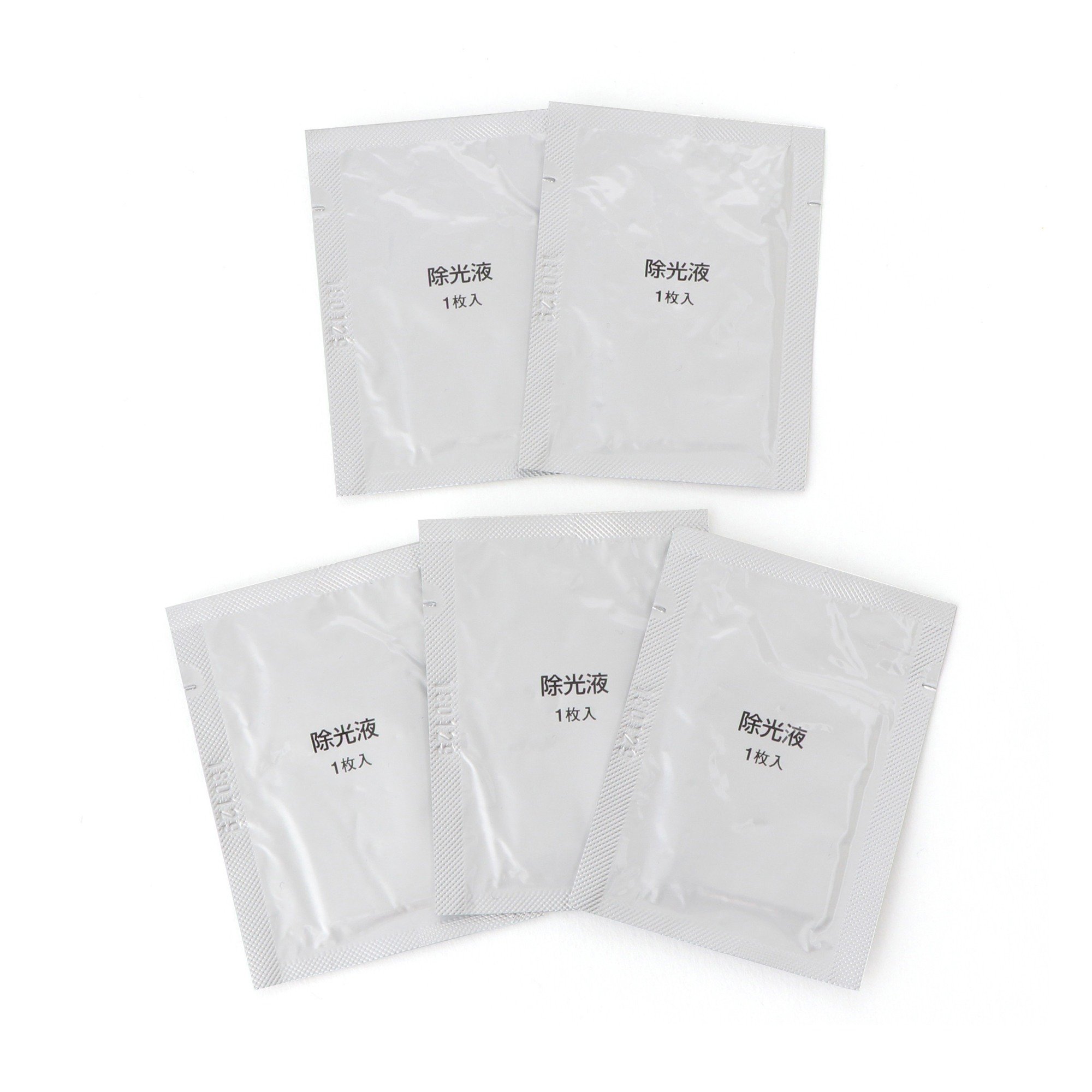 PORTABLE NAIL ENAMEL REMOVER