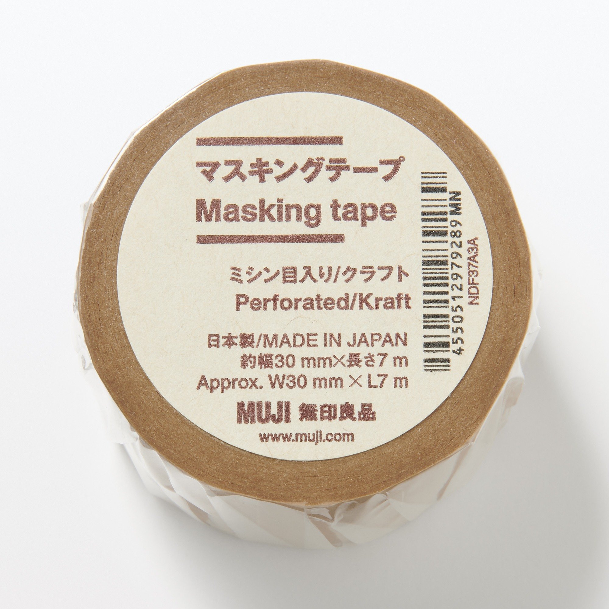 Perforated masking tape