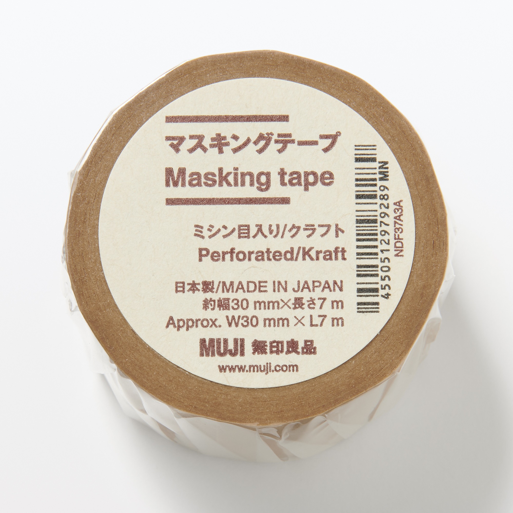 Perforated masking tape