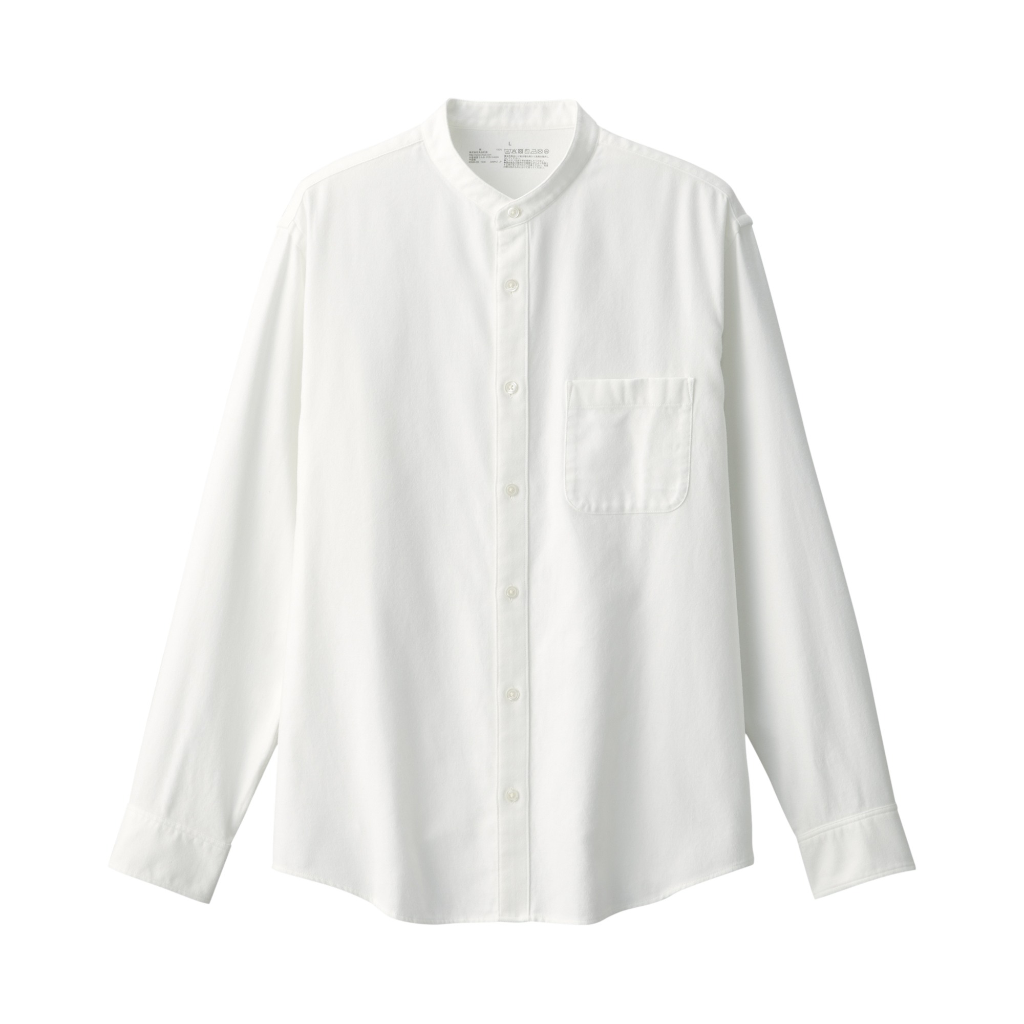 Flanne Stand collarl Long Sleeve Shirt