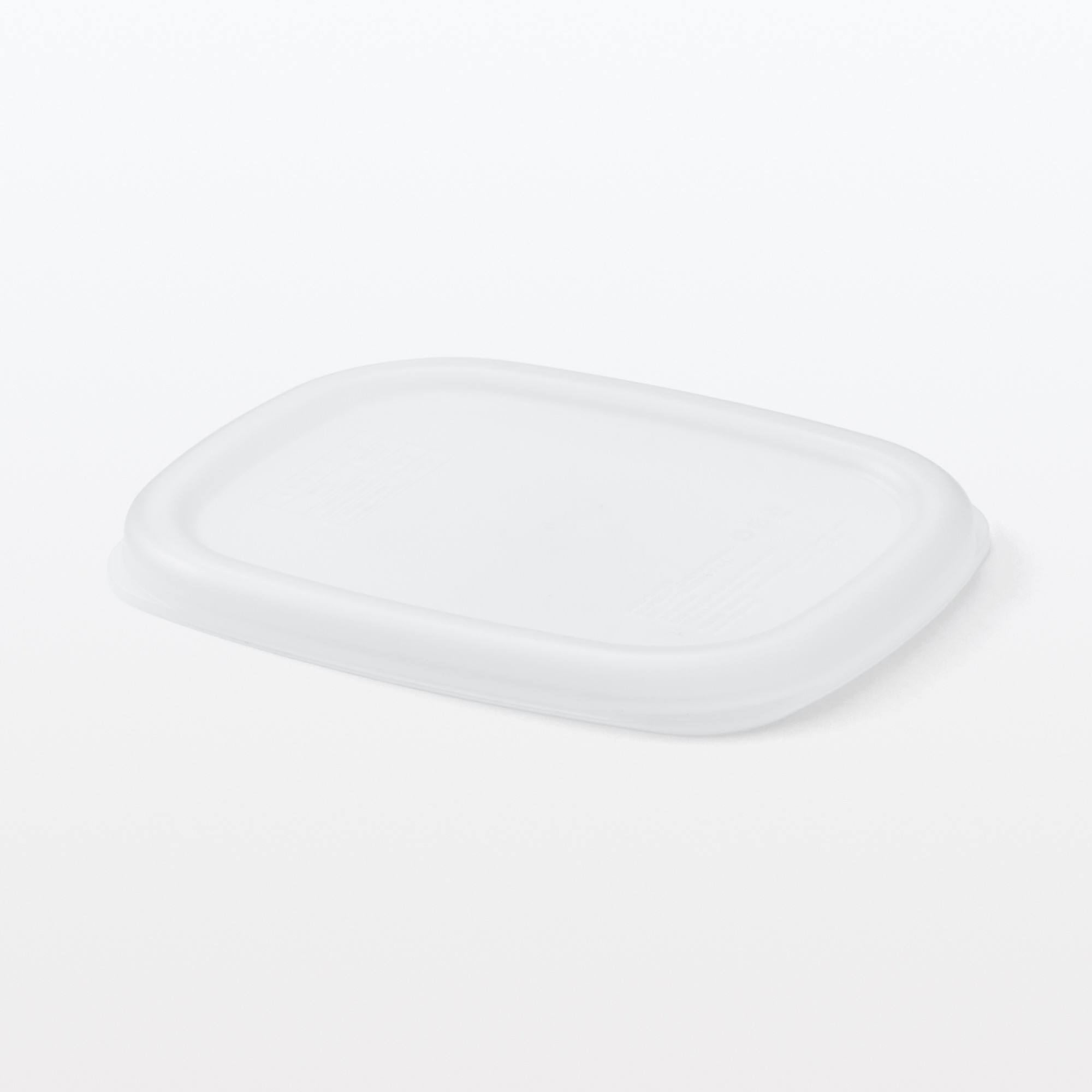 MUJI | Enamel container Seal lid S