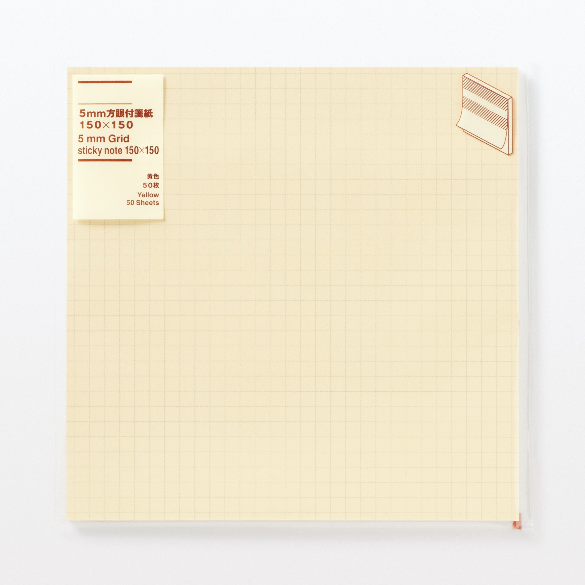 5 mm Grid sticky note 150*150