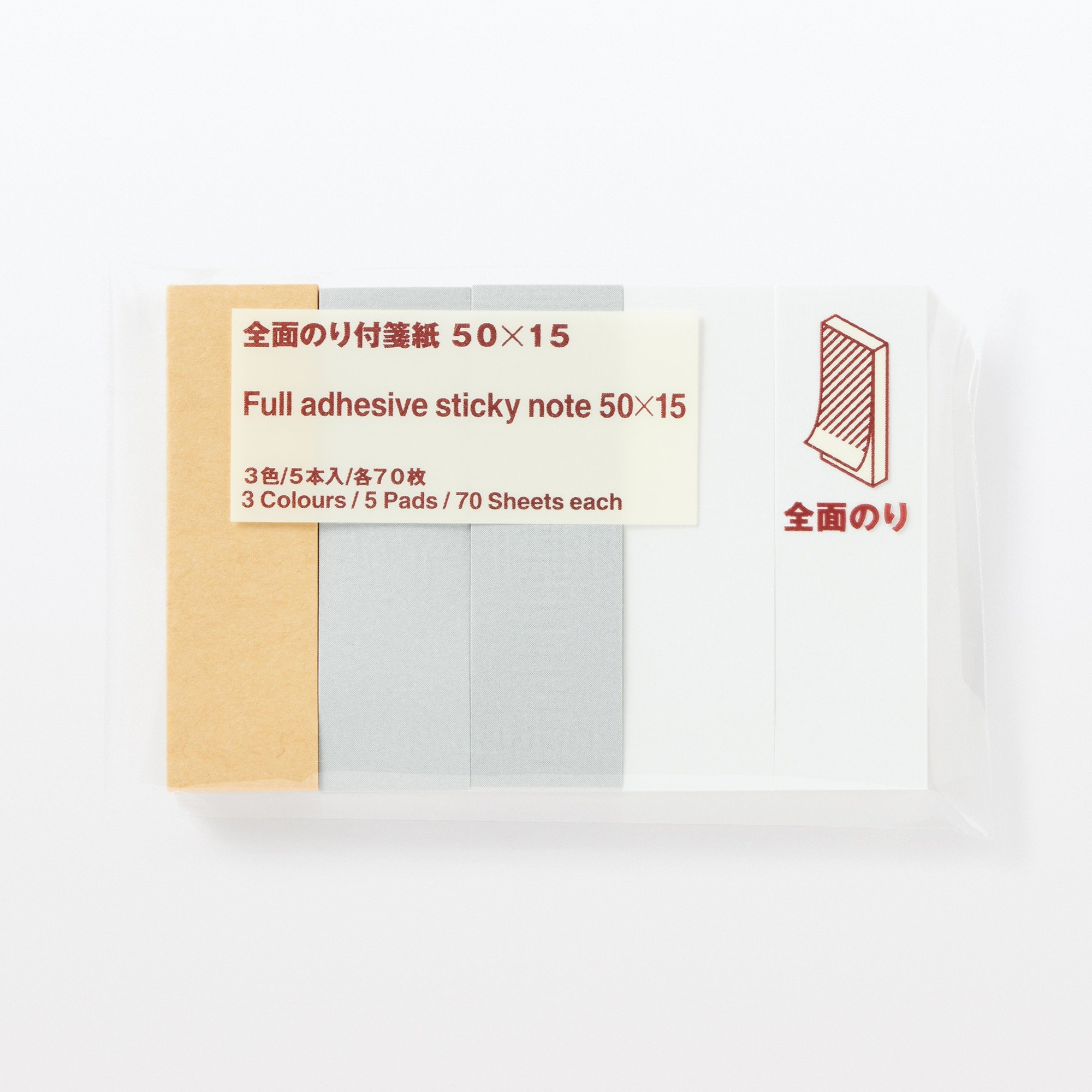 Full adhesive sticky note 50*15
