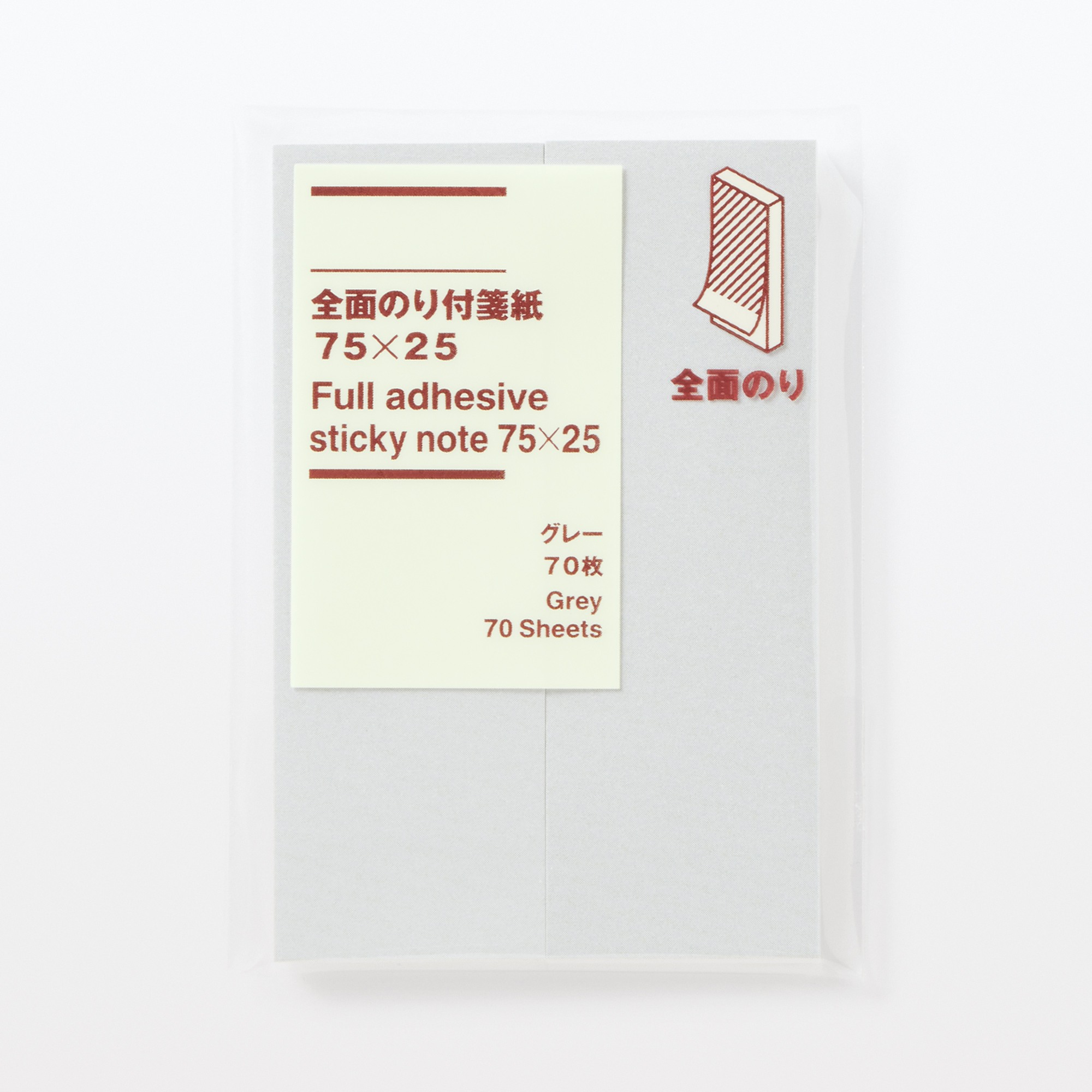 Full adhesive sticky note 75*25