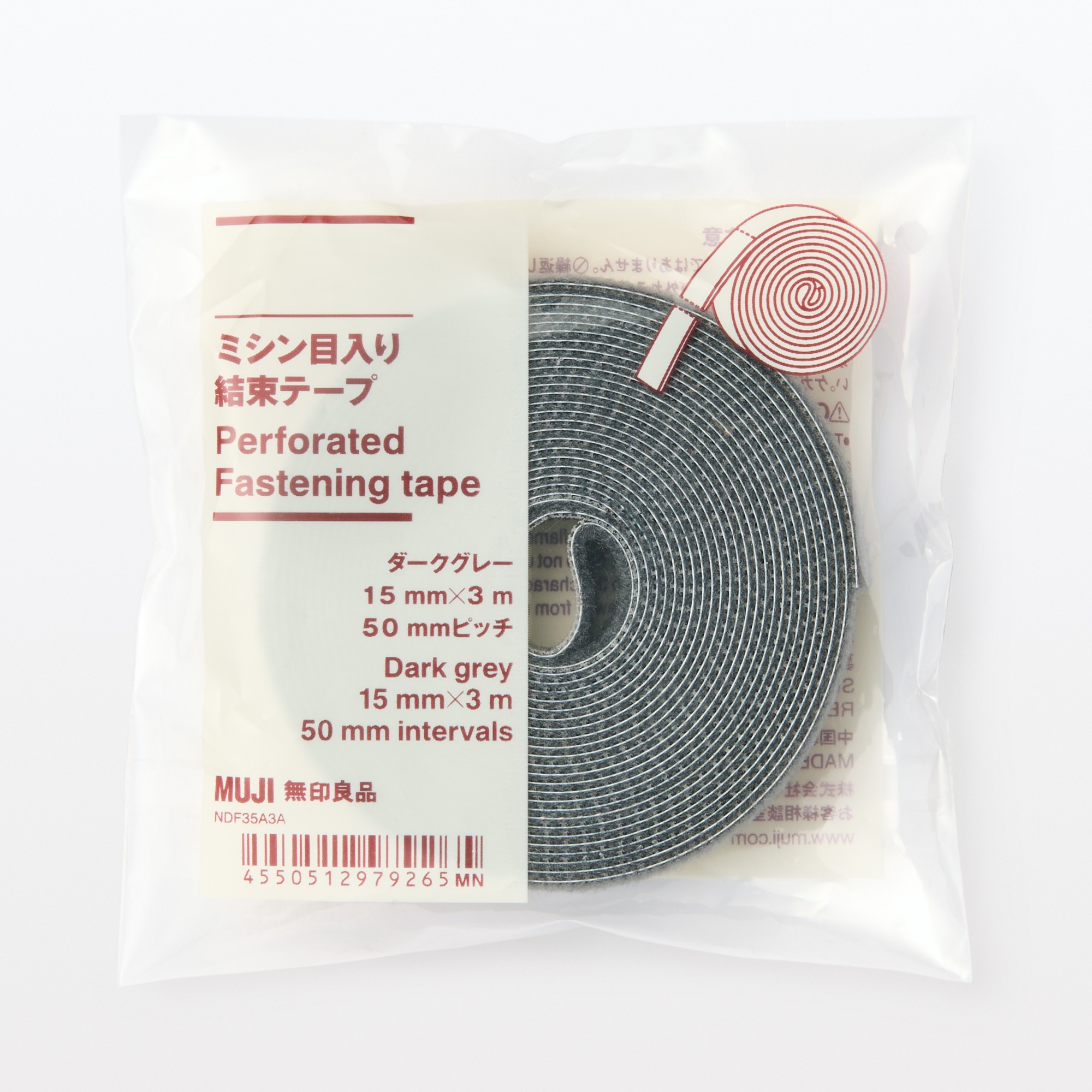 Perforated Fastening tape Dark grey