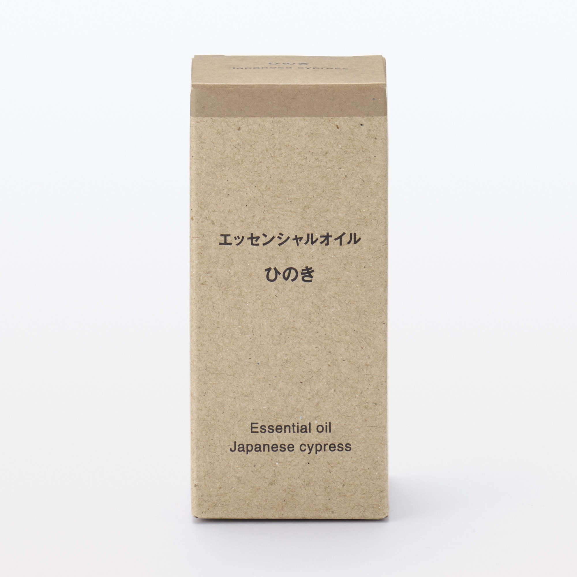 Essential oil Japanese cypress