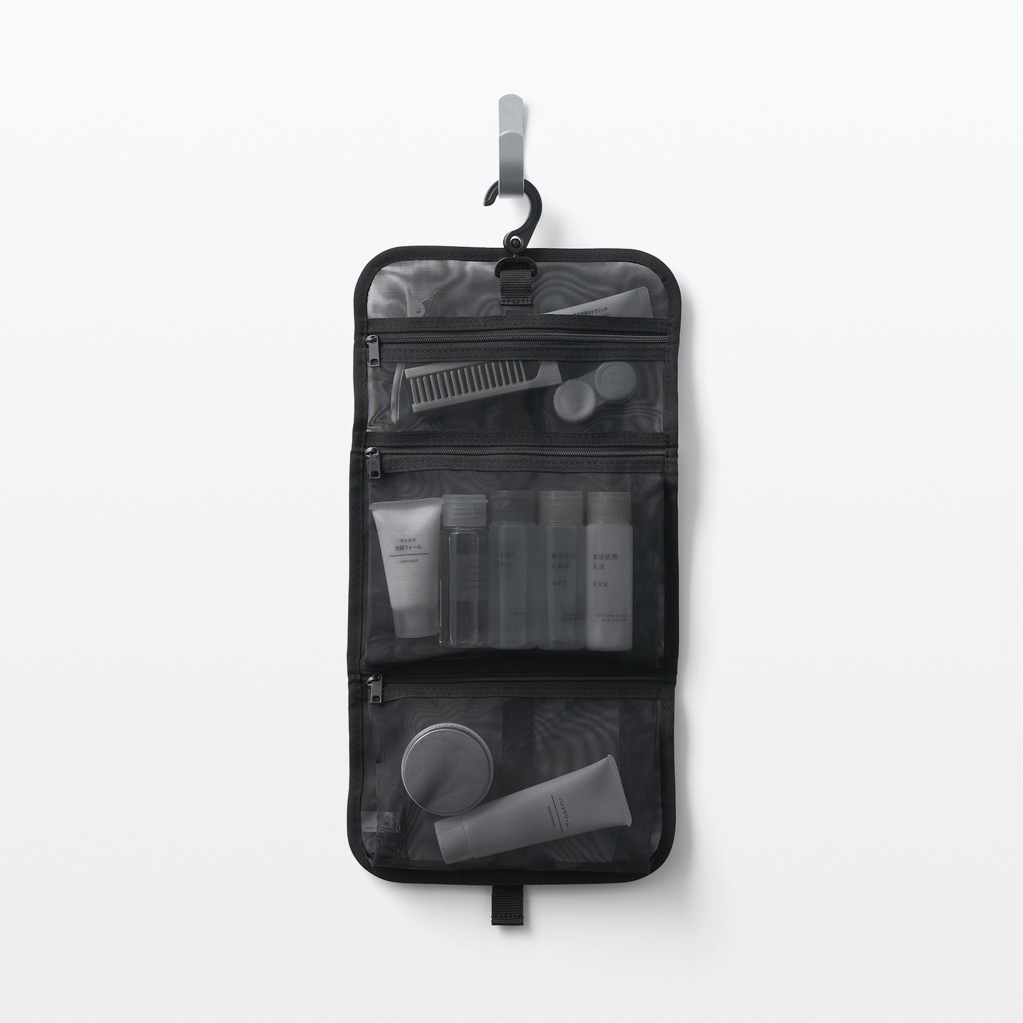 Nylonmesh Hanging toiletry case