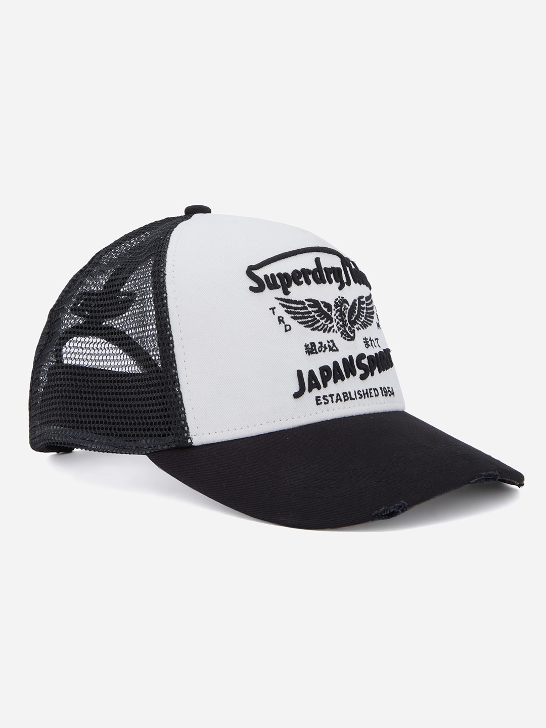 Mesh Trucker Cap
