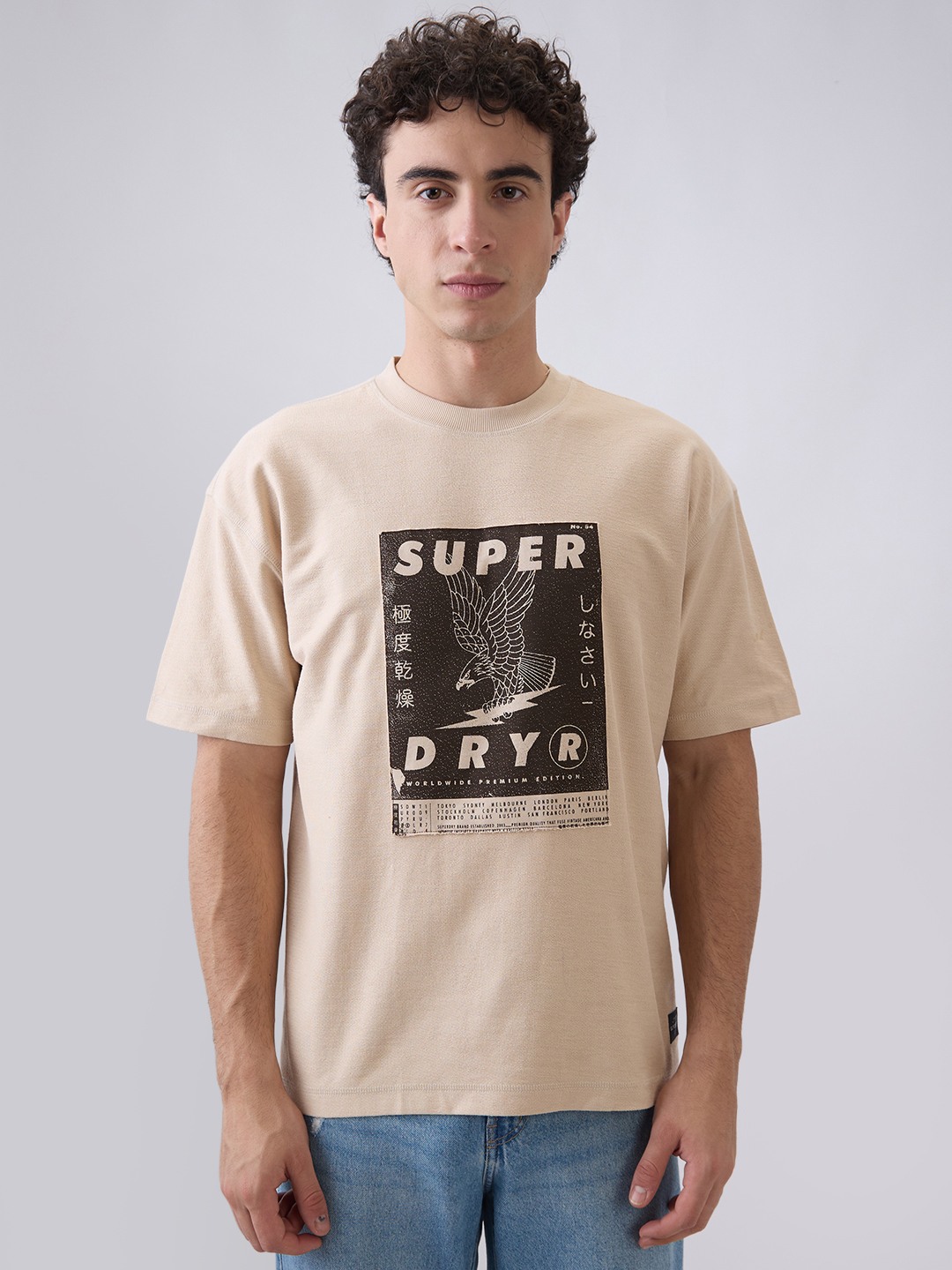Destroyed Flock Squadron T-Shirt