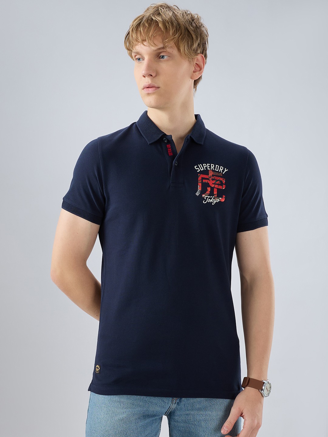 Superdry Tiger Kanji Print Polo