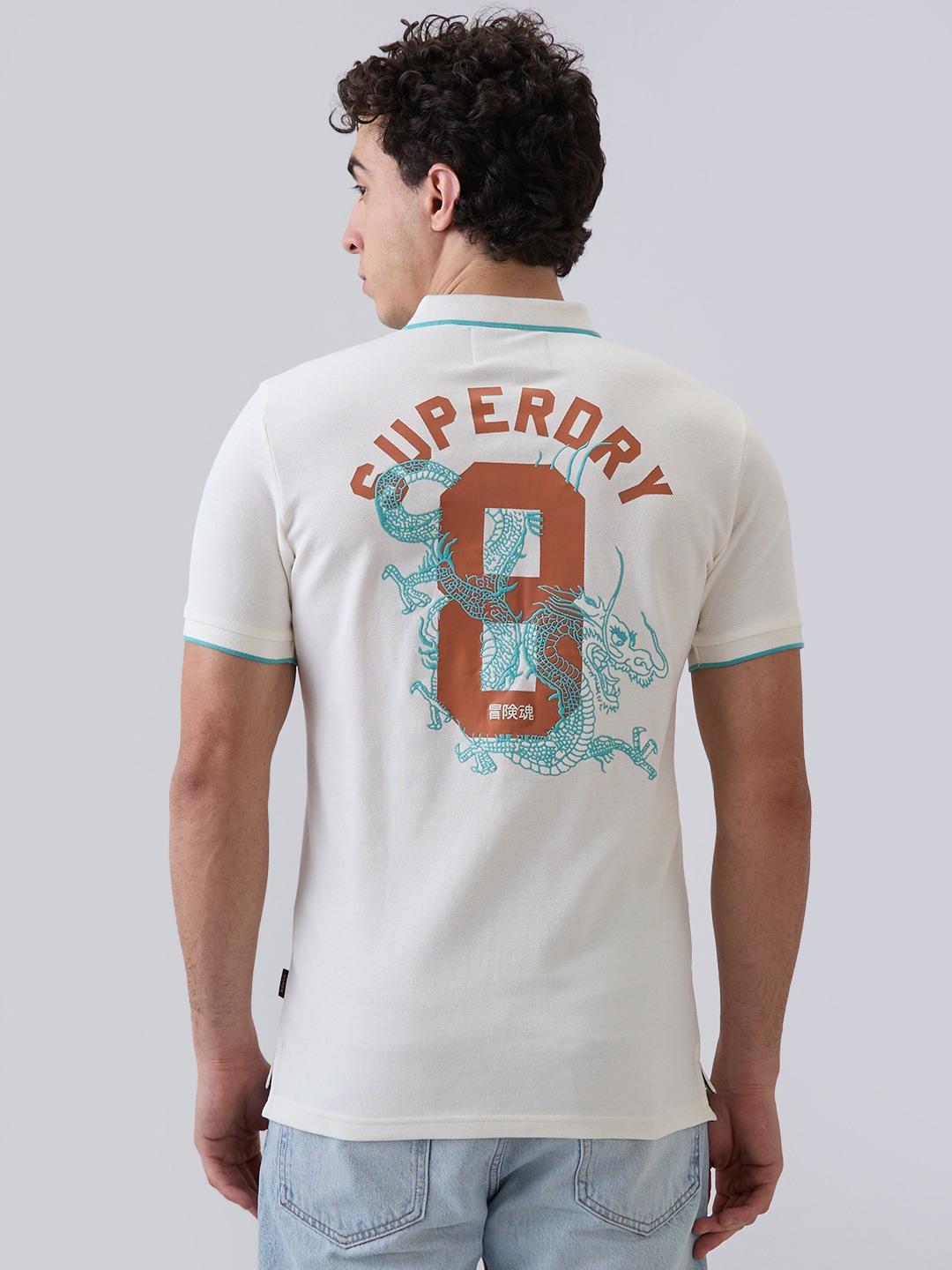 Sd Neon Dragon Polo