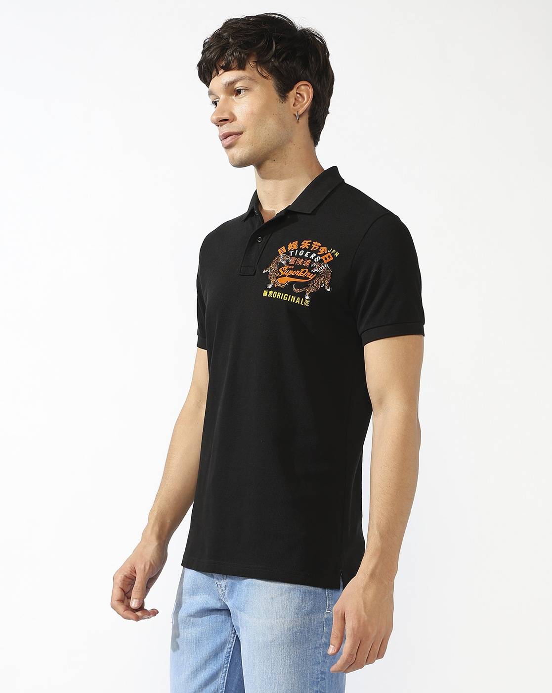 product image - slider