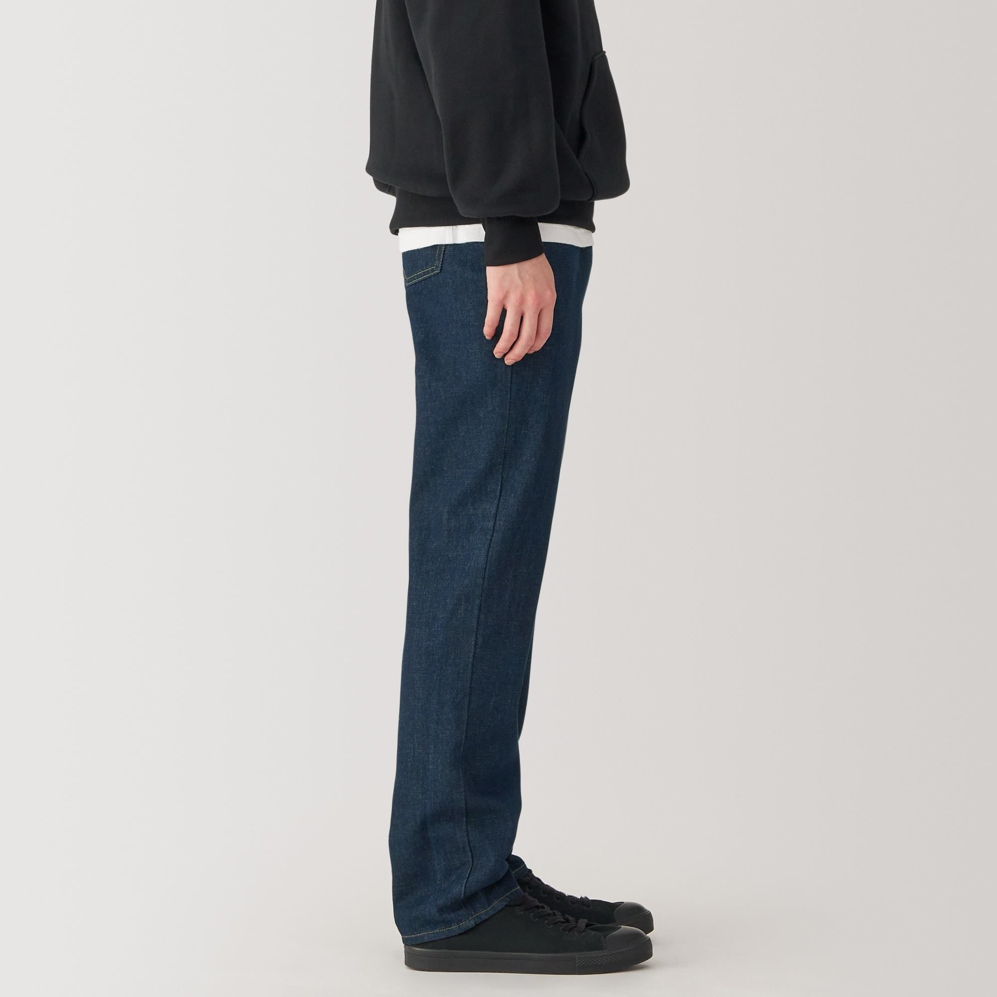 Kapok blend denim straight pants (Indigo)