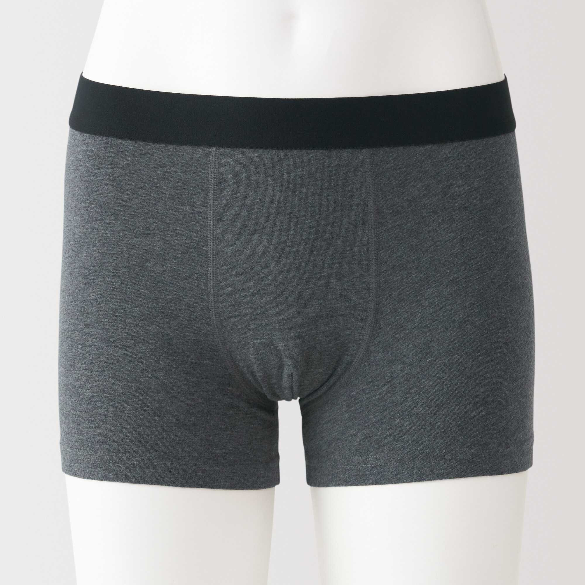 Cotton jersey boxer briefs