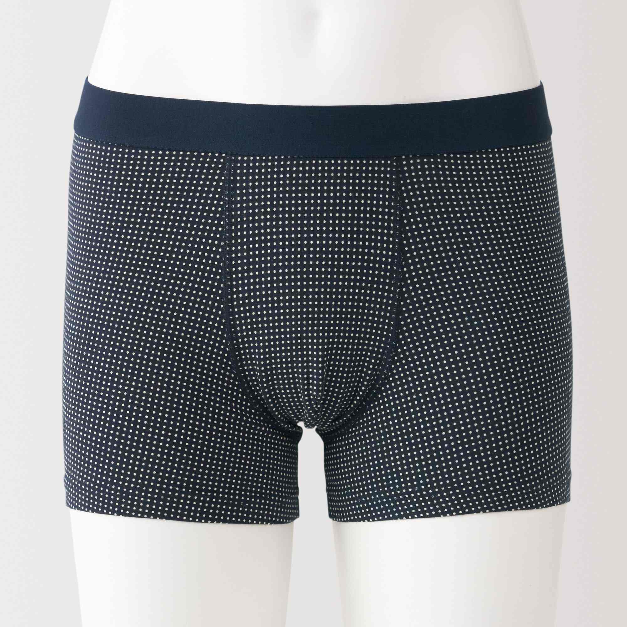 M's Cotton jersey boxer briefs
