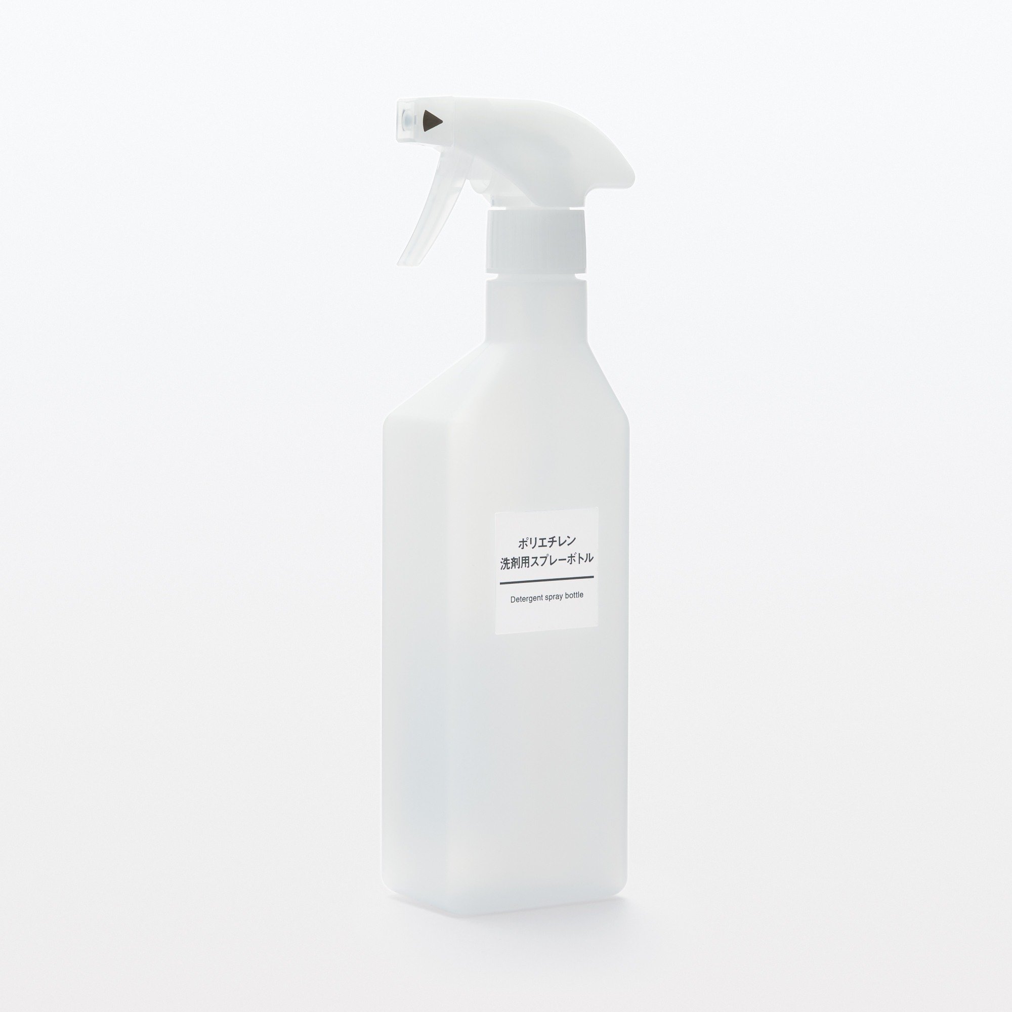 Polyethylene detergent spray bottle