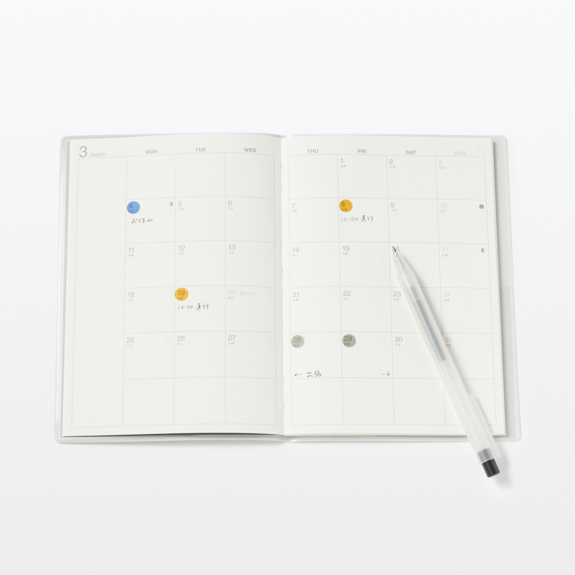 TRANSLUCENT MARKING STICKER