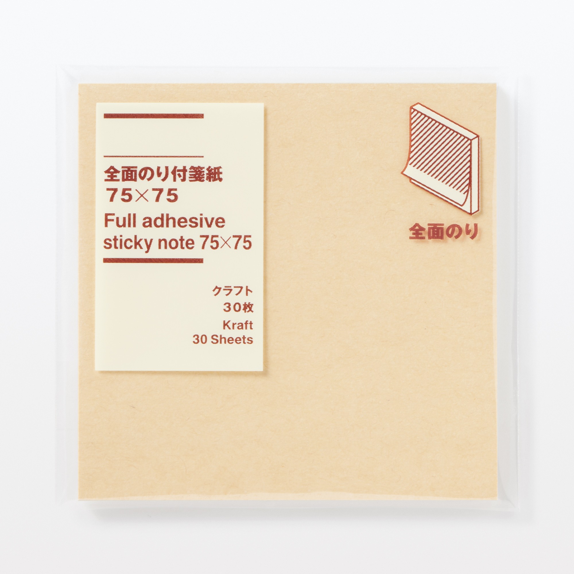 FULL ADHESIVE STICKY NOTE 75*75