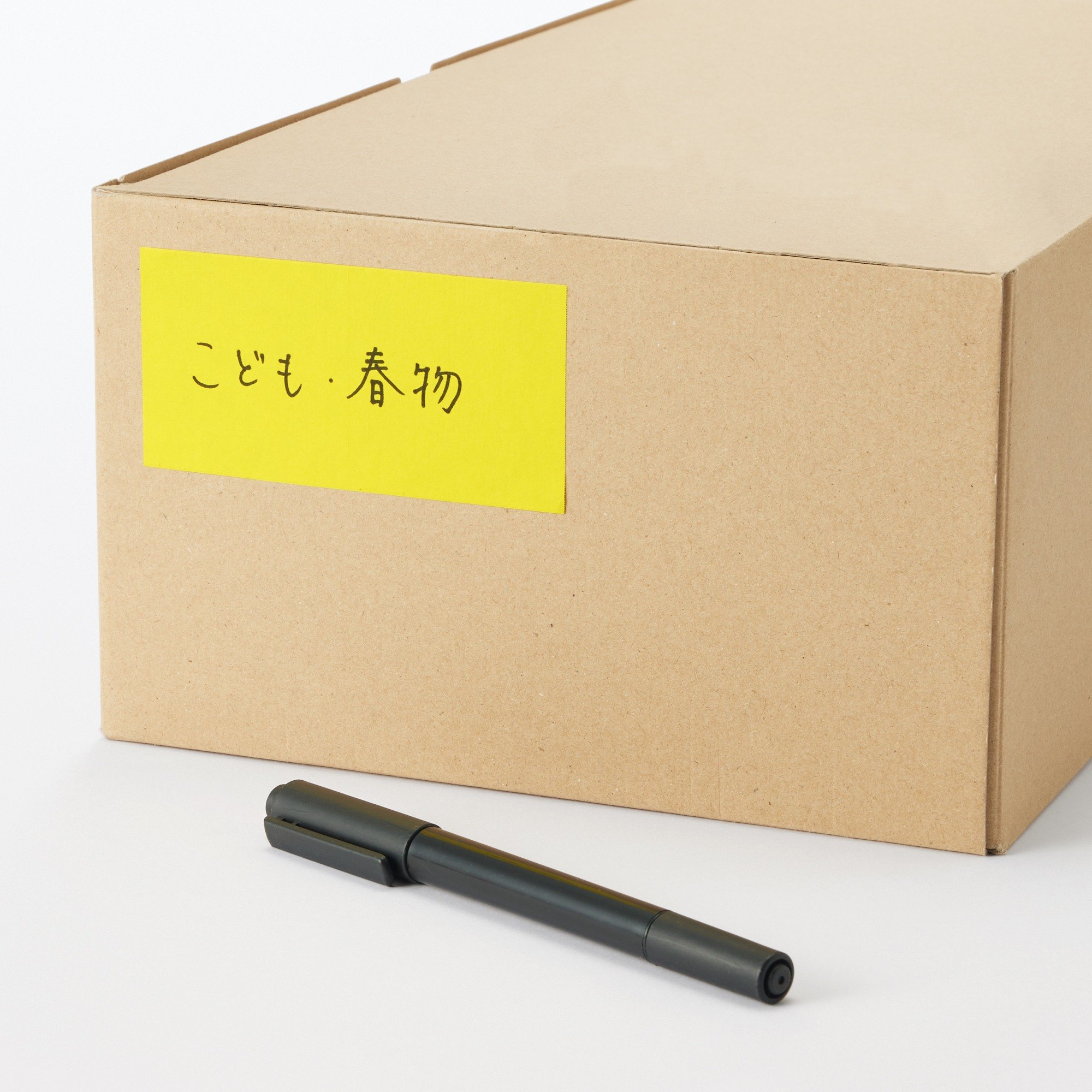 PERFORATED STICKY NOTE ROLL