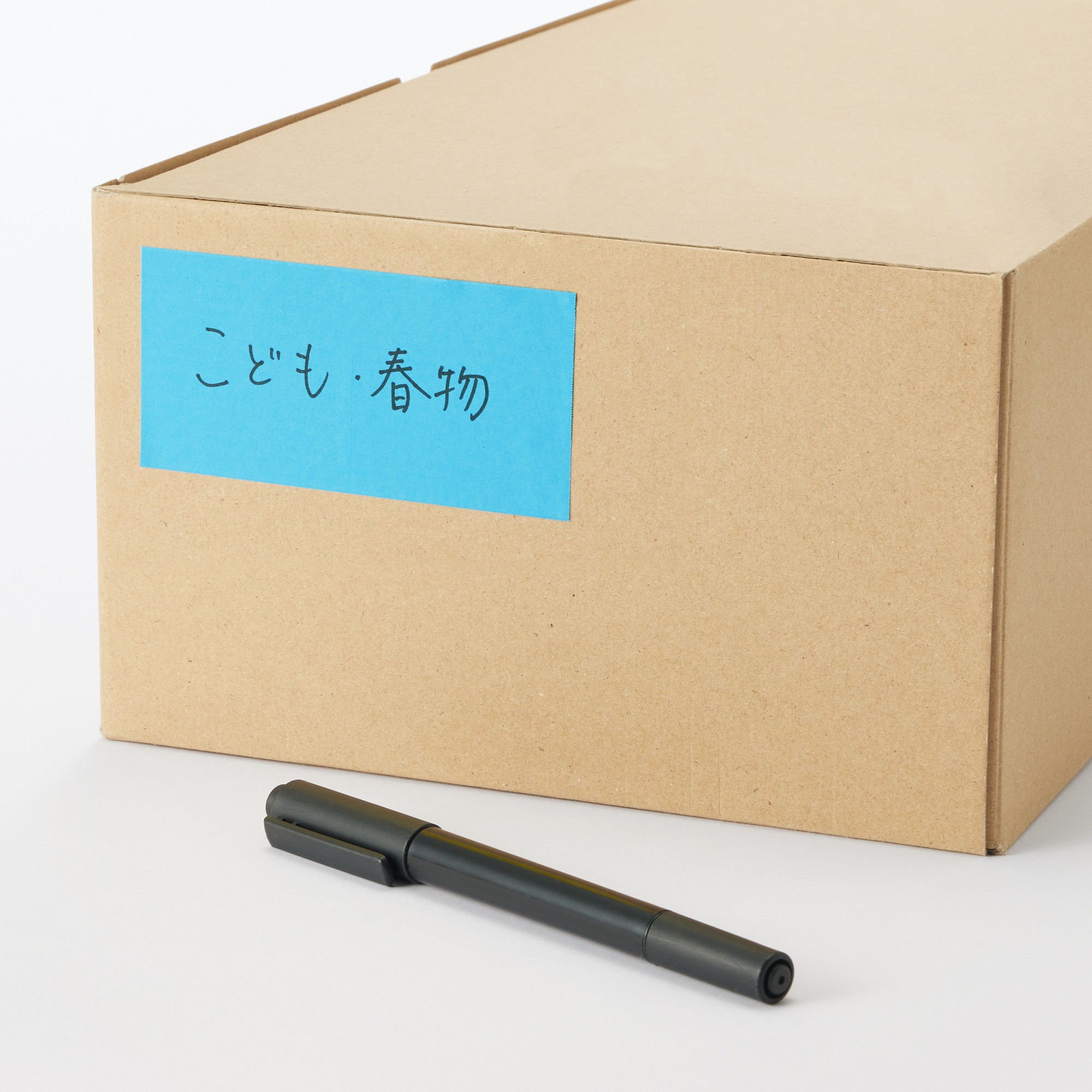 PERFORATED STICKY NOTE ROLL