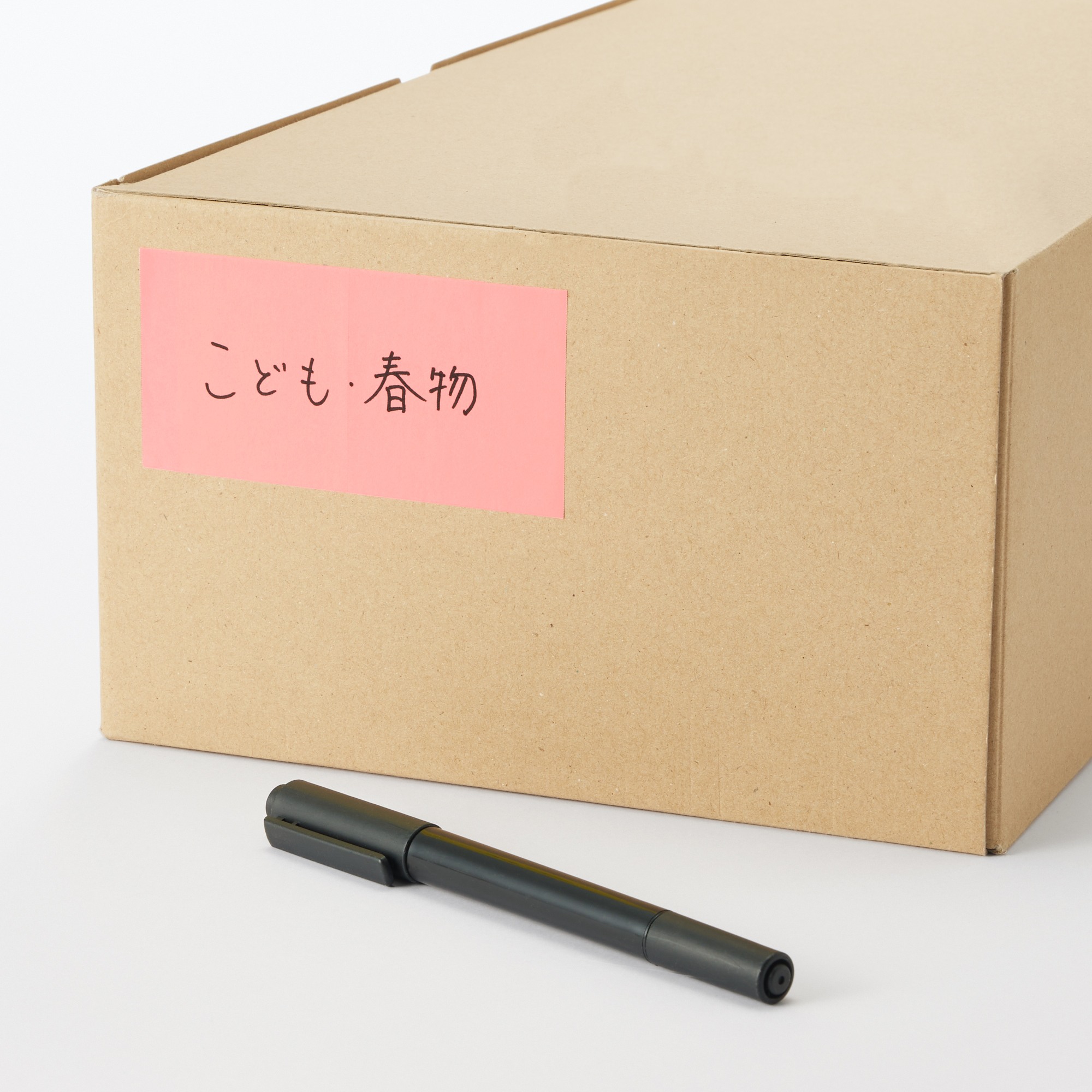 PERFORATED STICKY NOTE ROLL