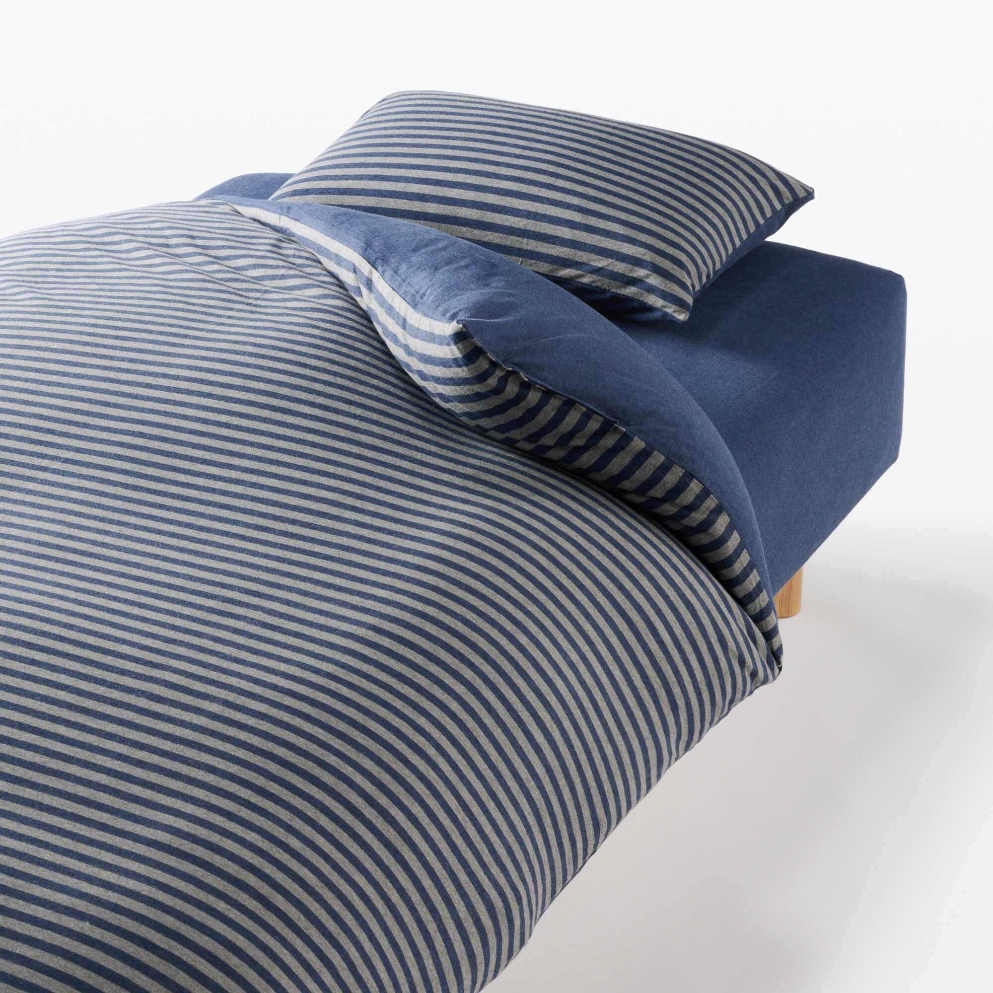COTTON JERSEY DUVET COVER Q
