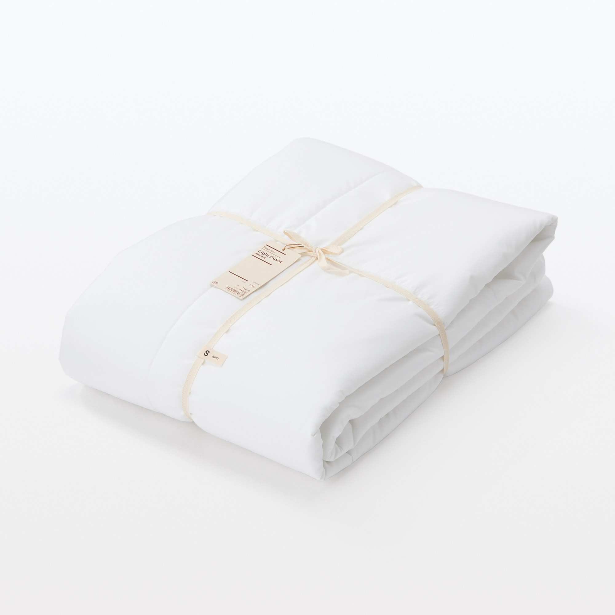 Recycled Polyester Thin Duvet King