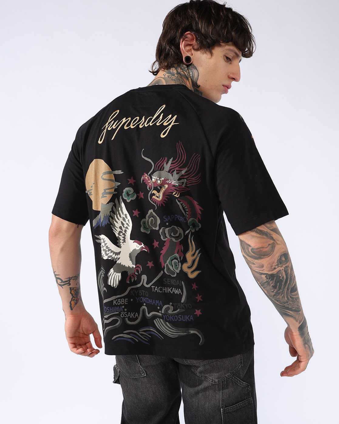 SUIKAJAN T-SHIRT