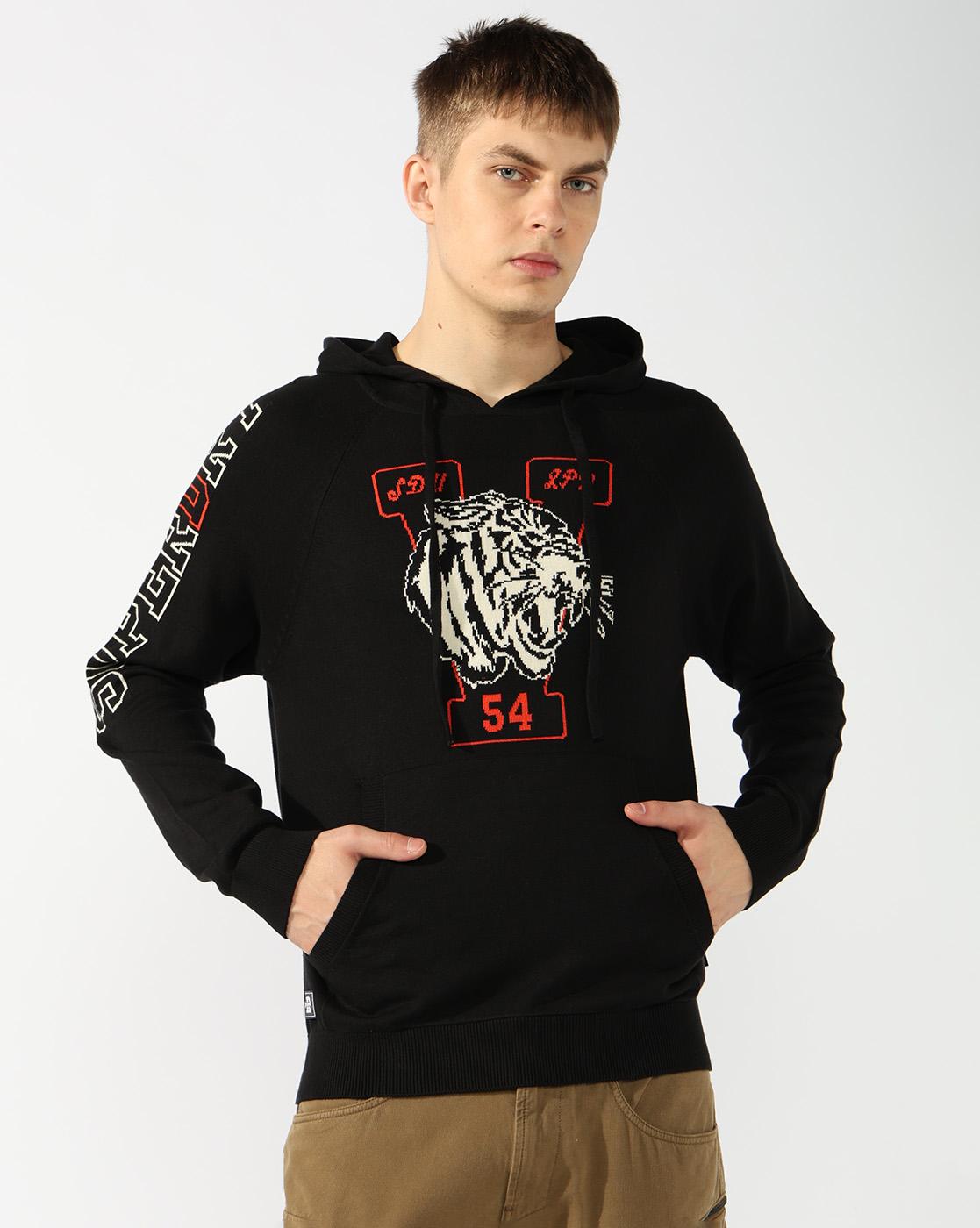 SD TIGER UNIVERSITY HOOD SWEATER