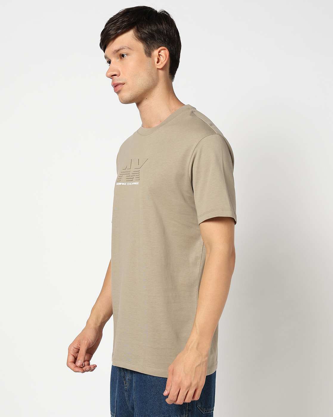 Men's Half Sleeves Logomania T-shirt