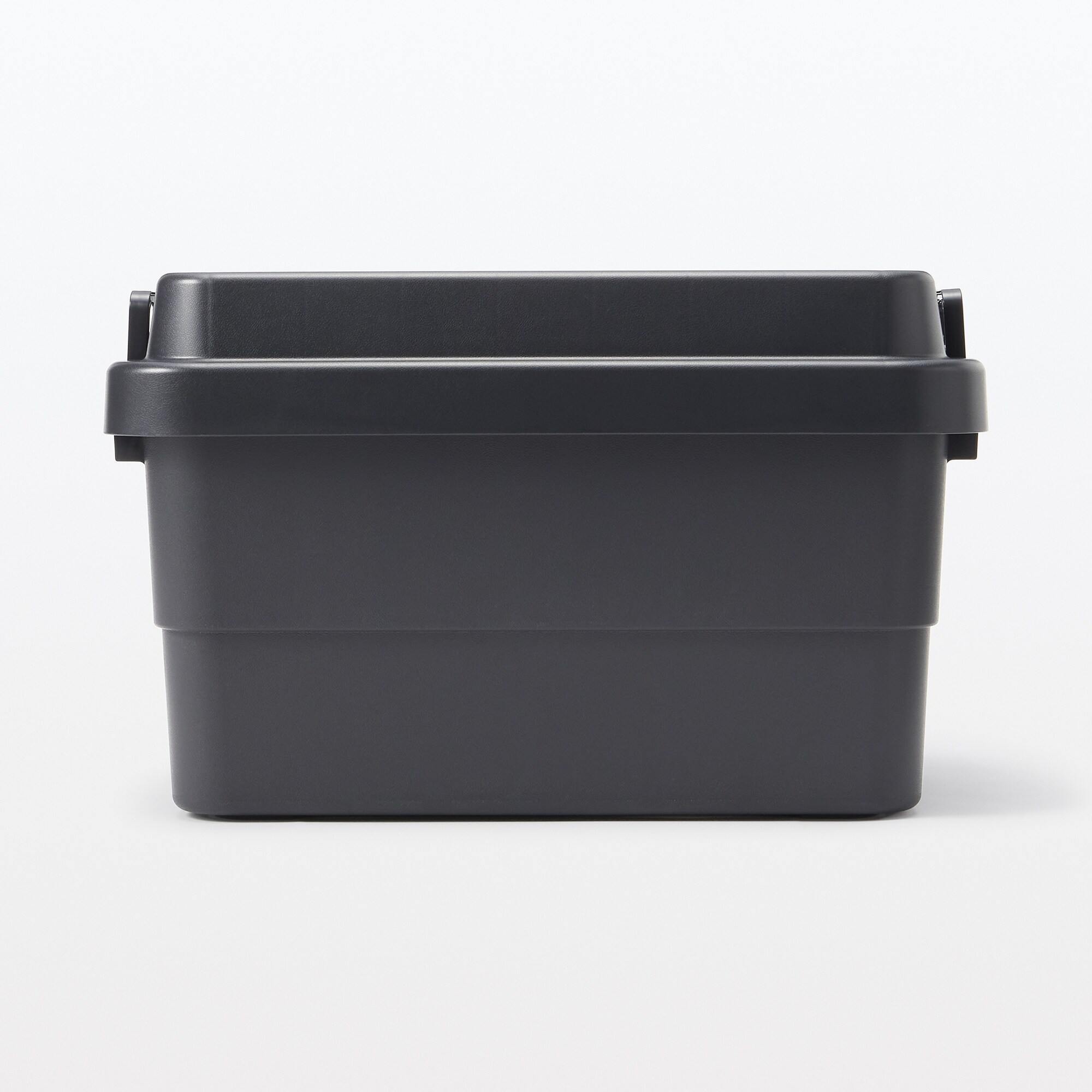 POLYPROPYLENE STURDY STORAGE B