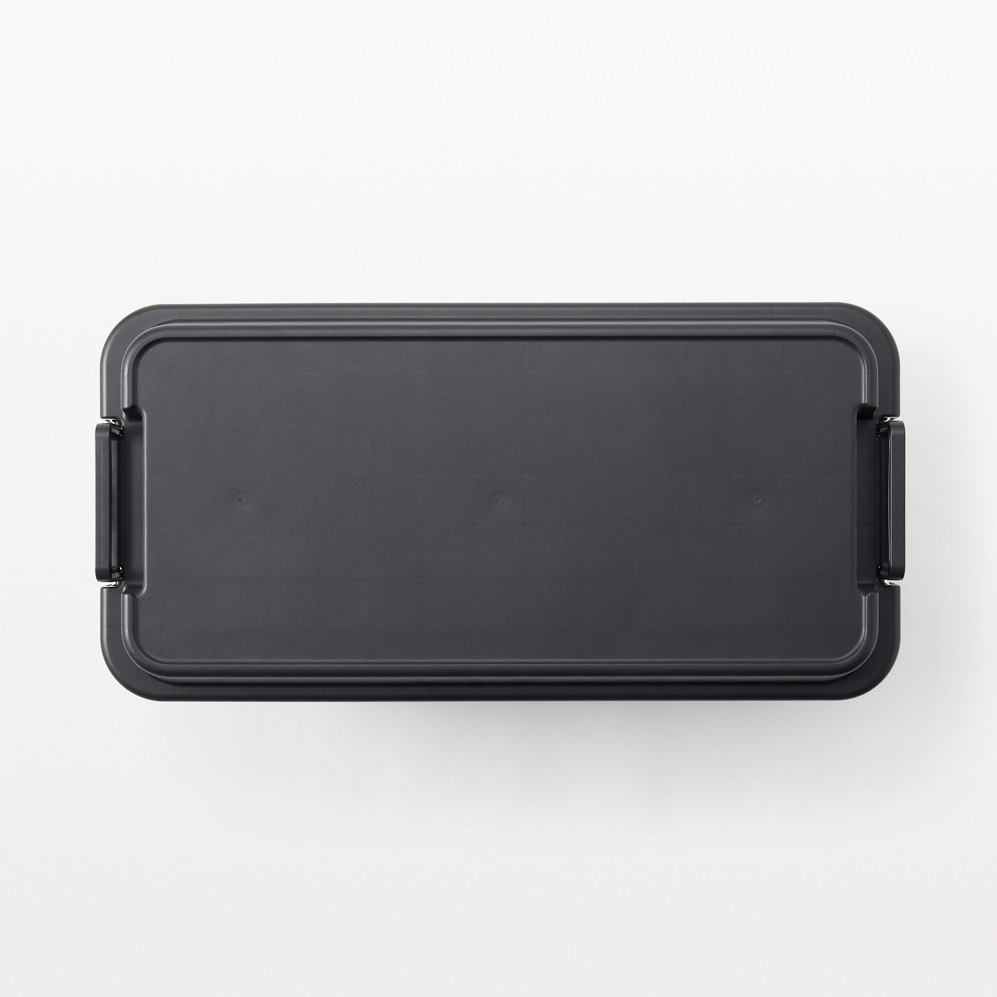 POLYPROPYLENE STURDY STORAGE B