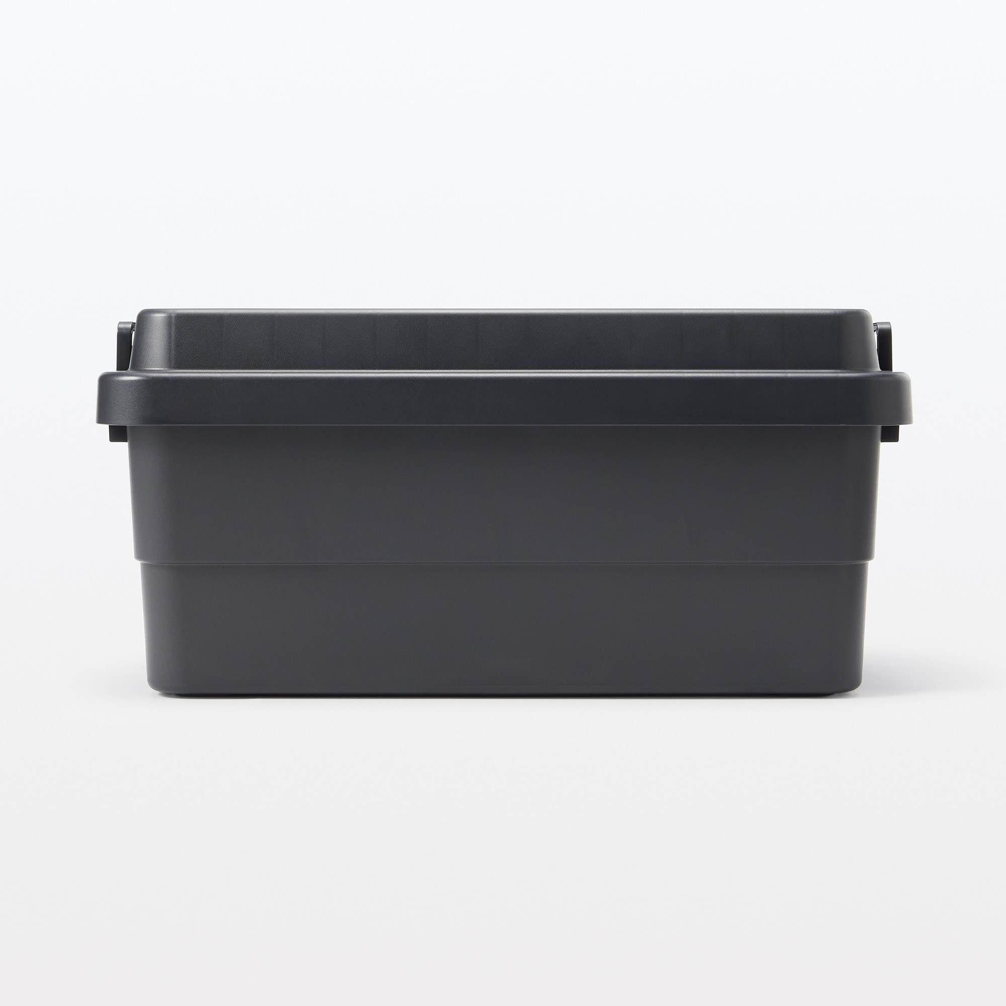POLYPROPYLENE STURDY STORAGE B
