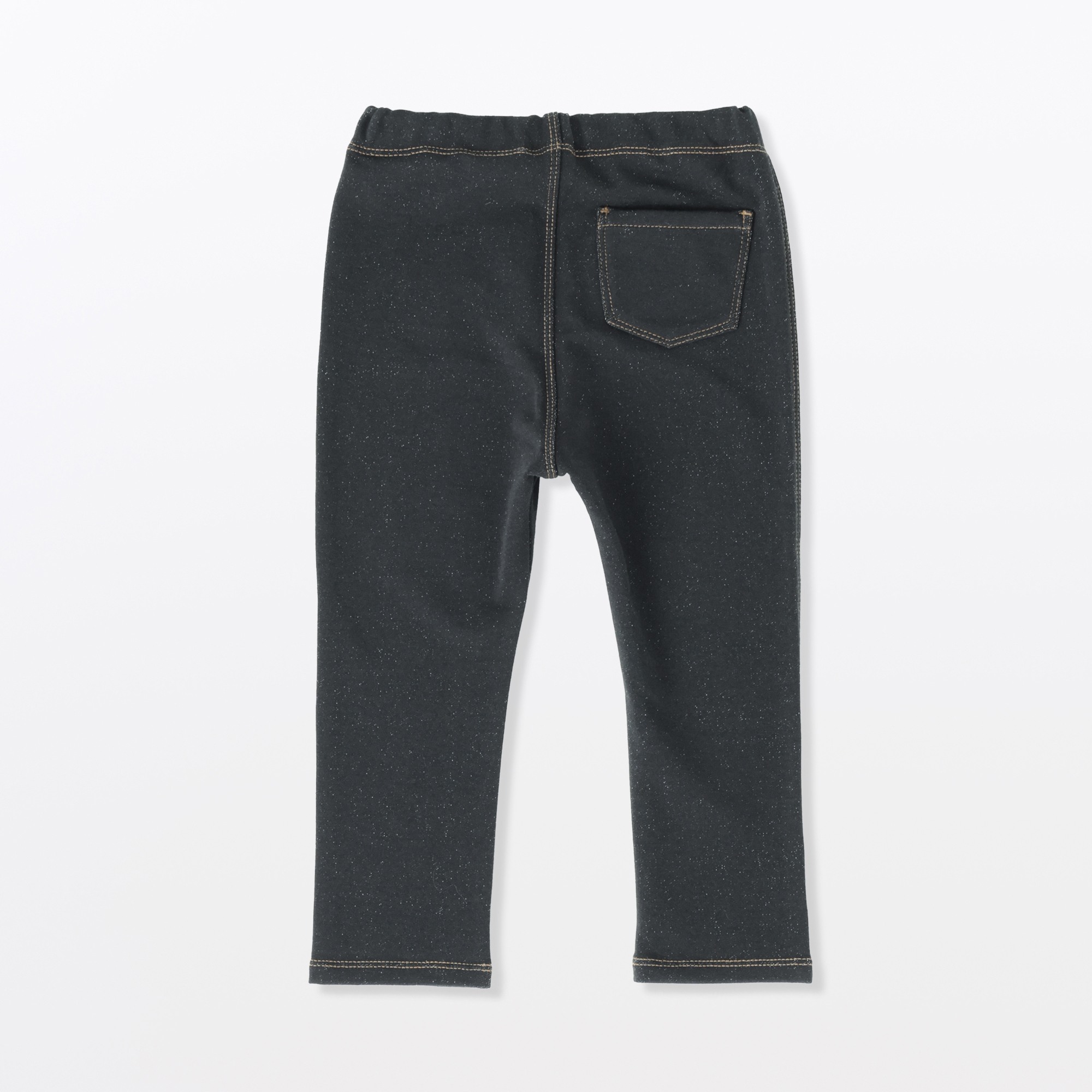 B's High waisted denim look full length Leggings