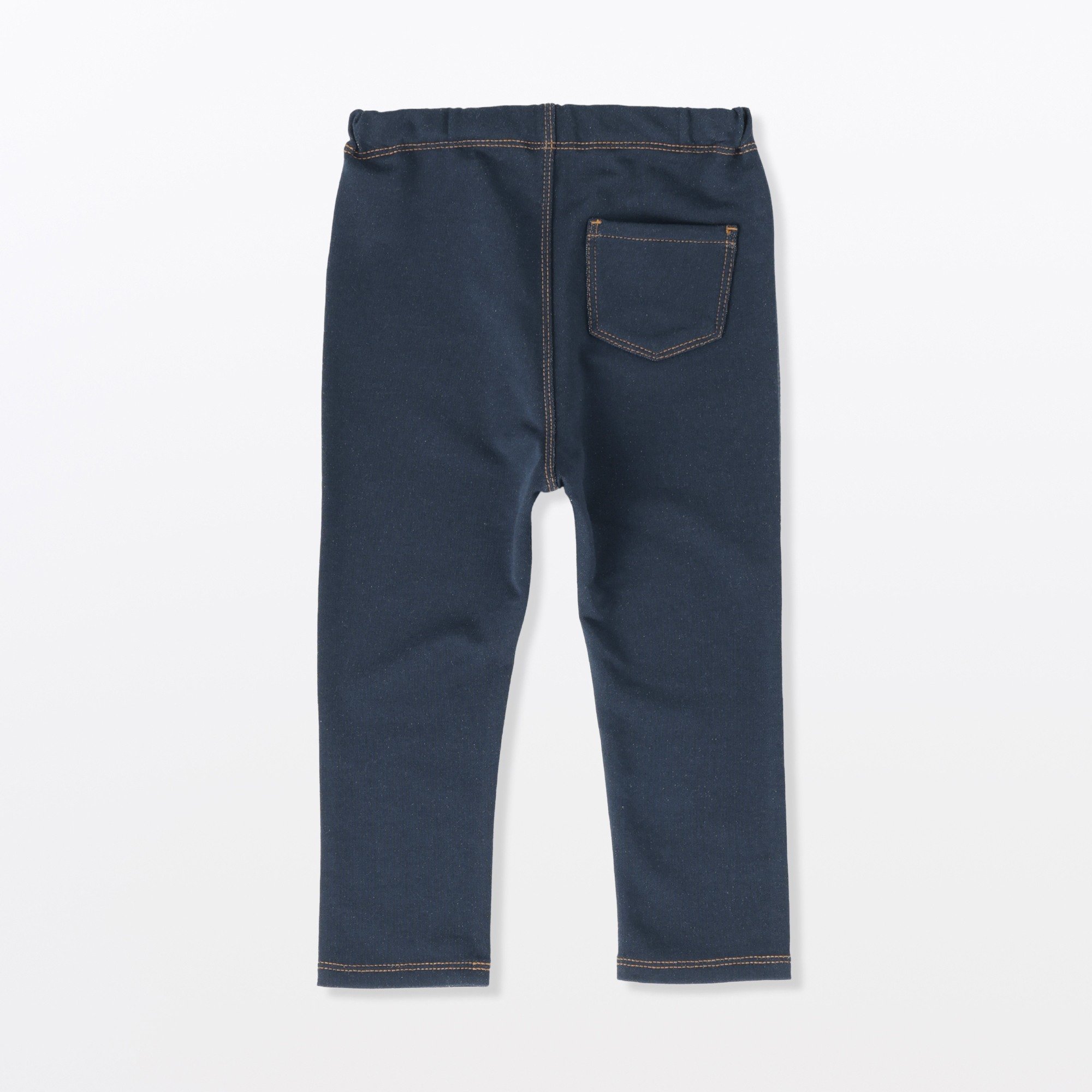 B's High waisted denim look full length Leggings