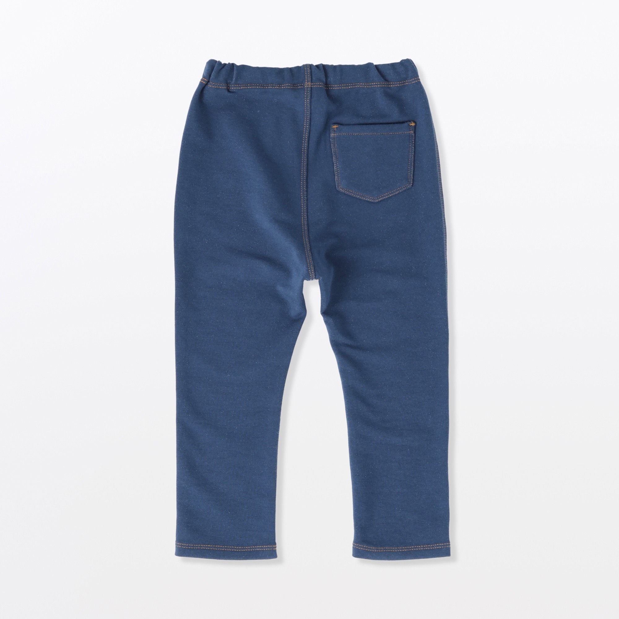 B's High waisted denim look full length Leggings