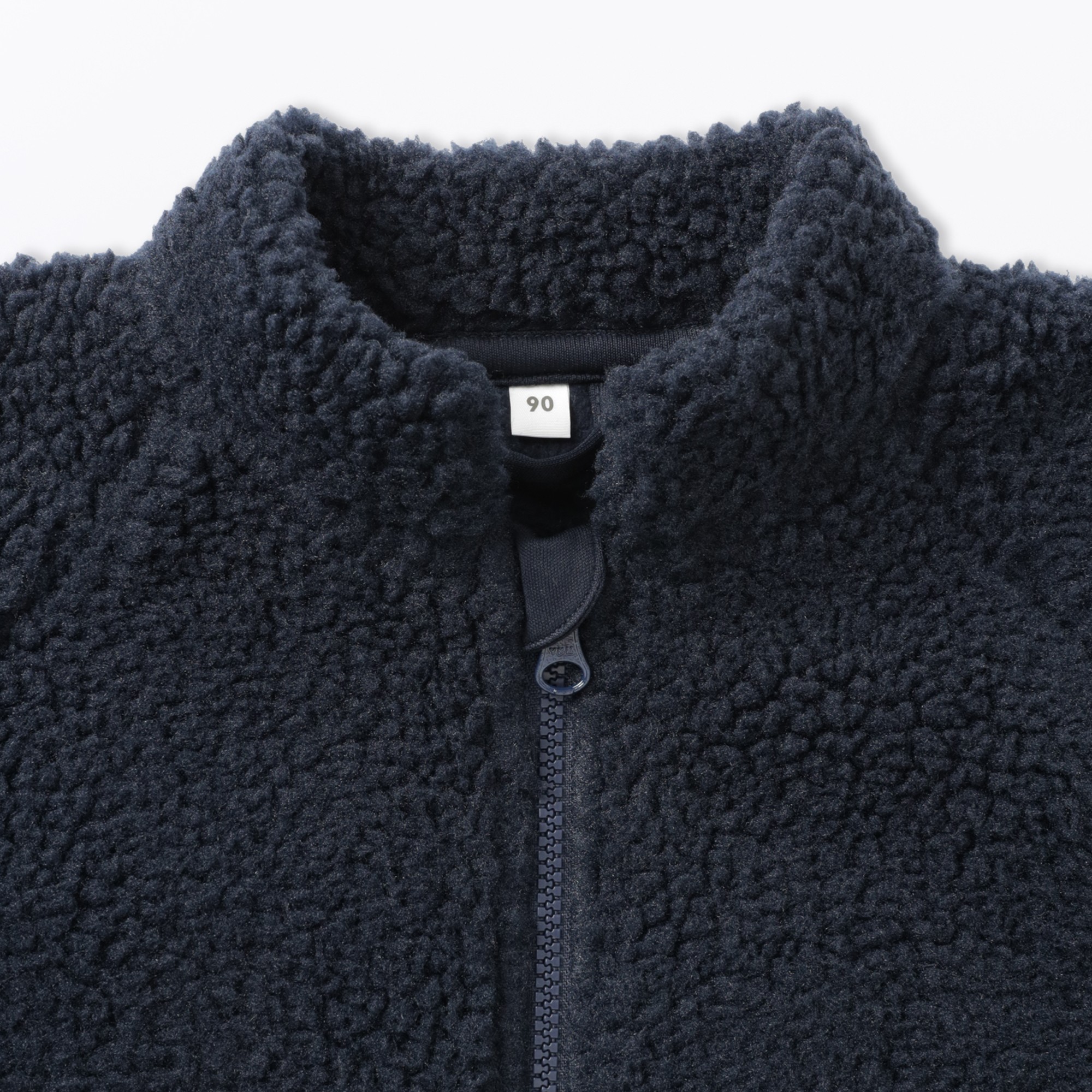 B's Boa fleece Jacket