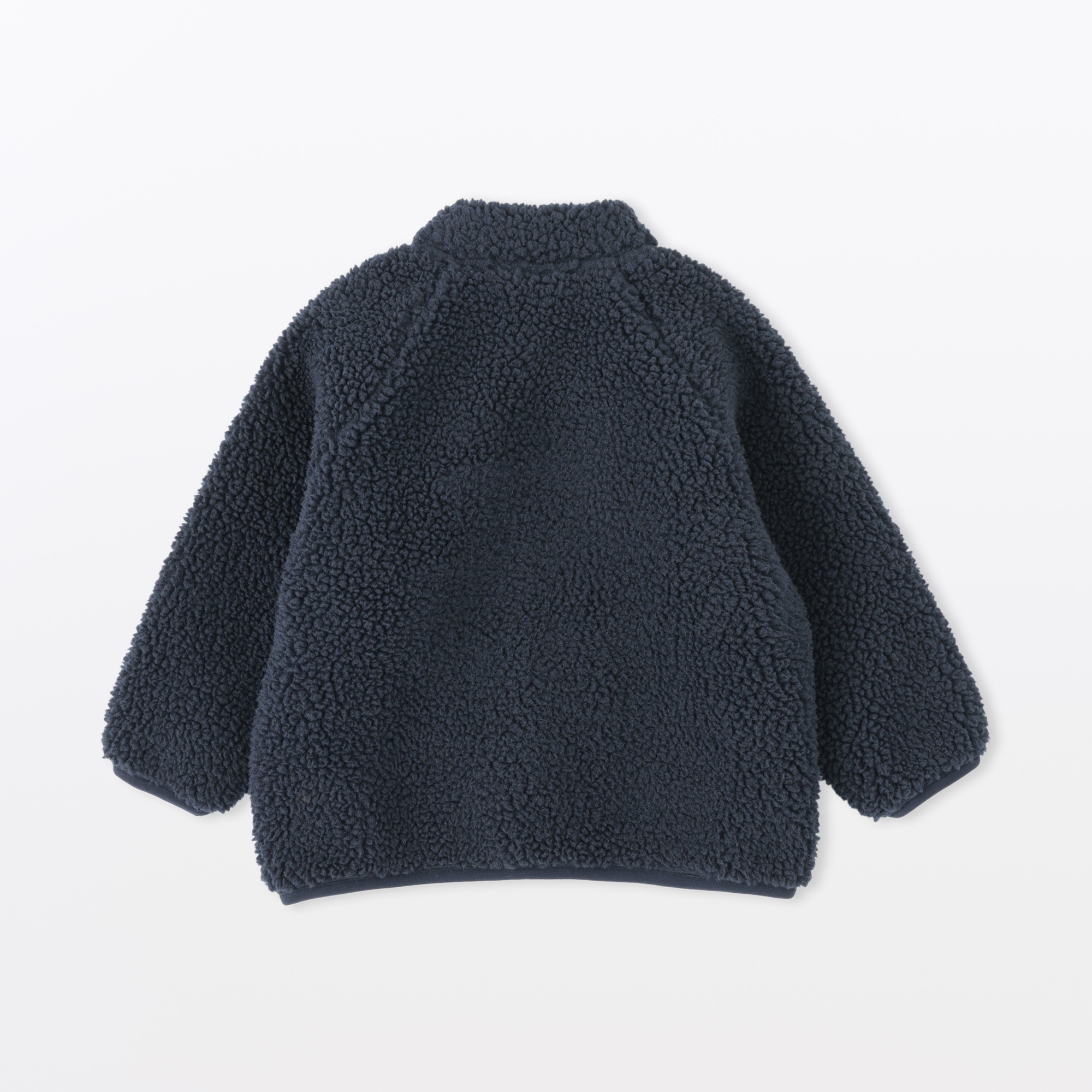 B's Boa fleece Jacket