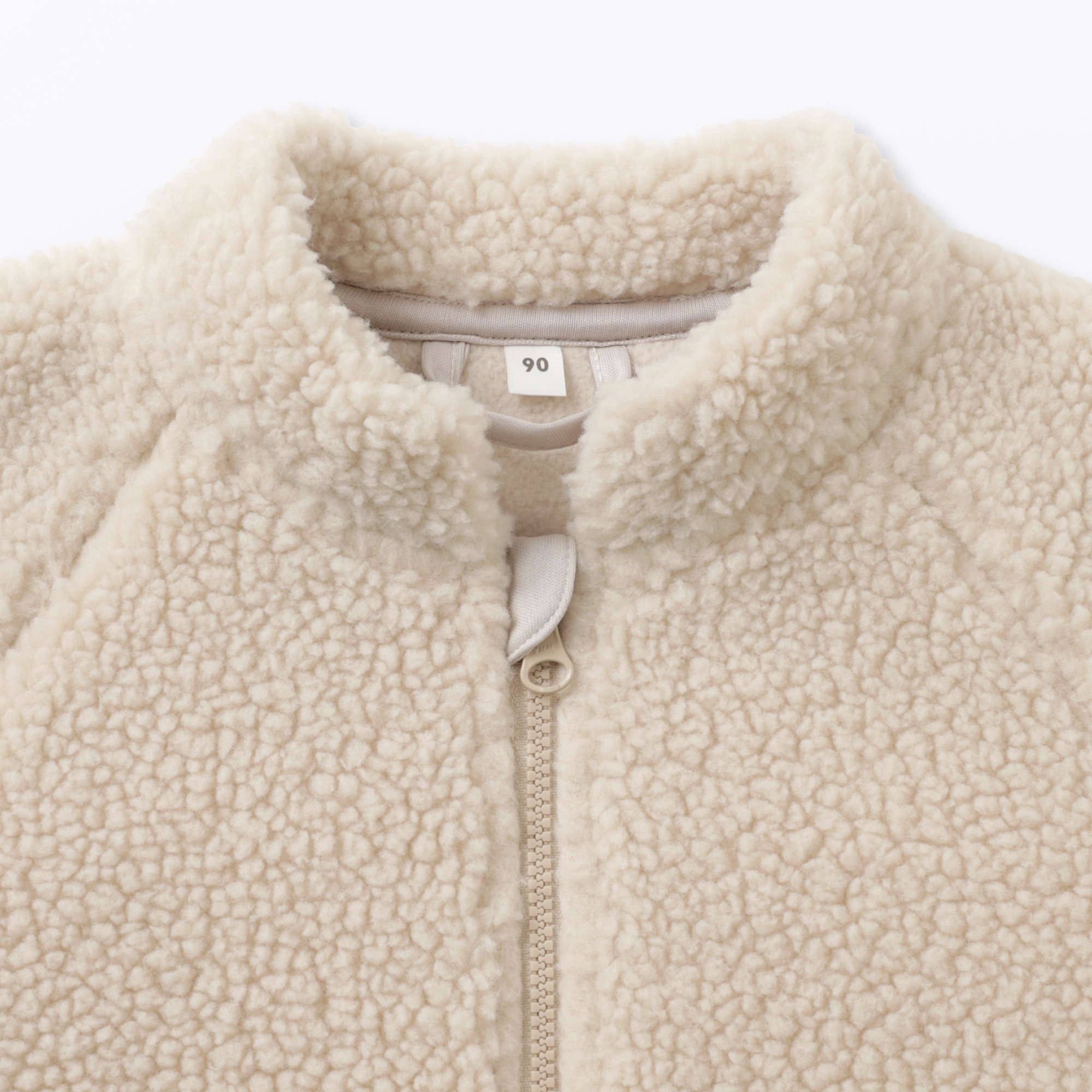 B's Boa fleece Jacket