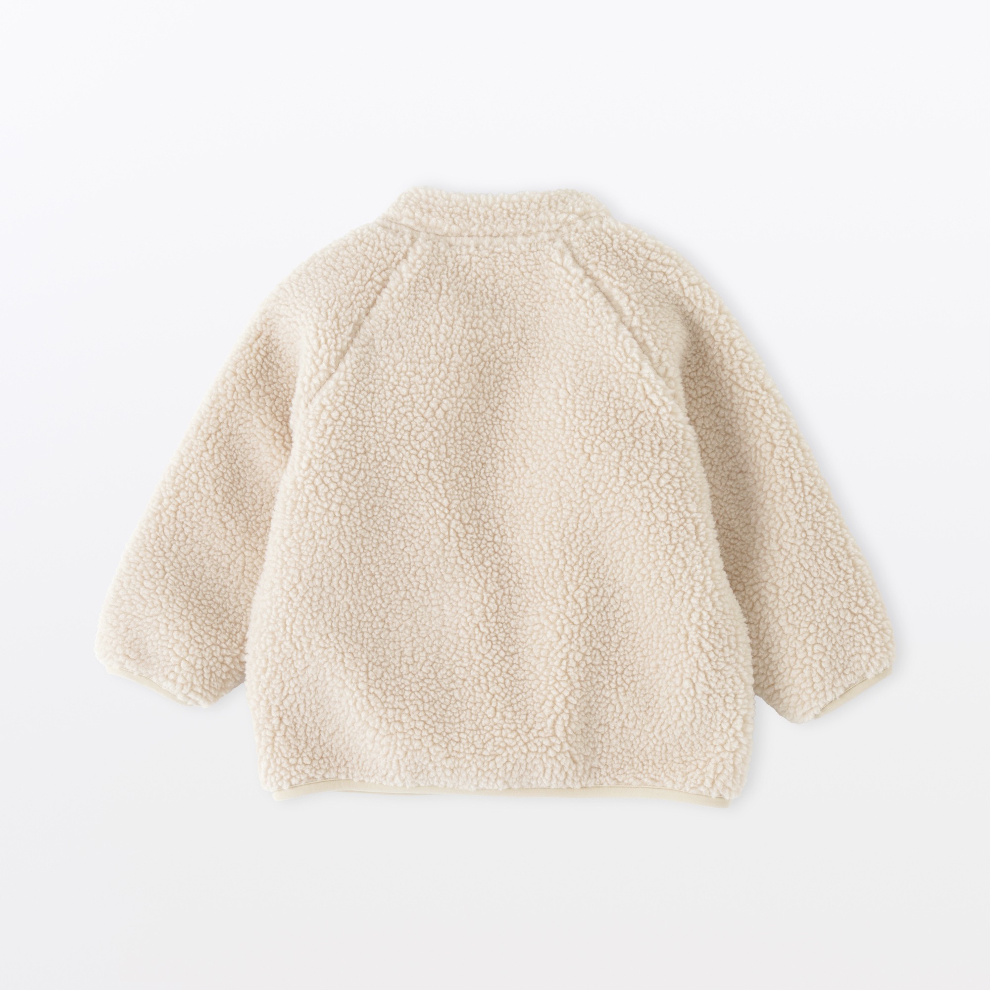 B's Boa fleece Jacket