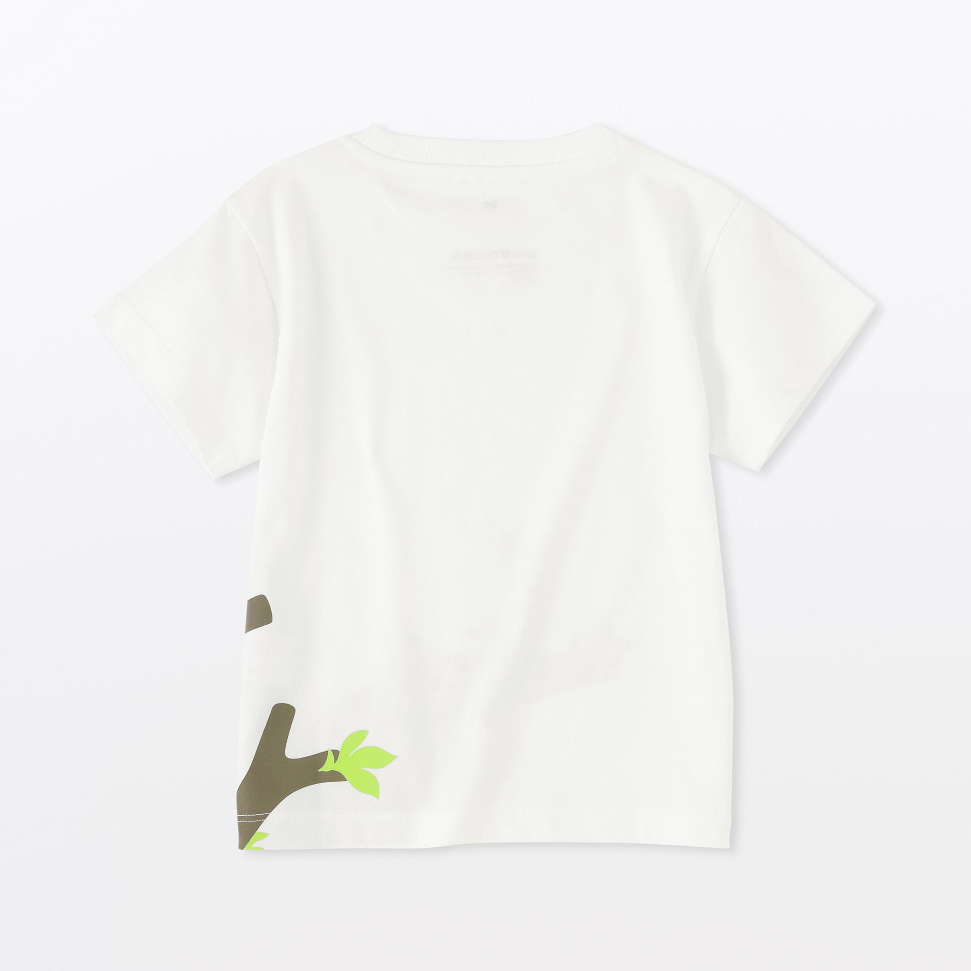 B's Easy-on Jersey Printed S/Slv T-shirt(ASEAN)