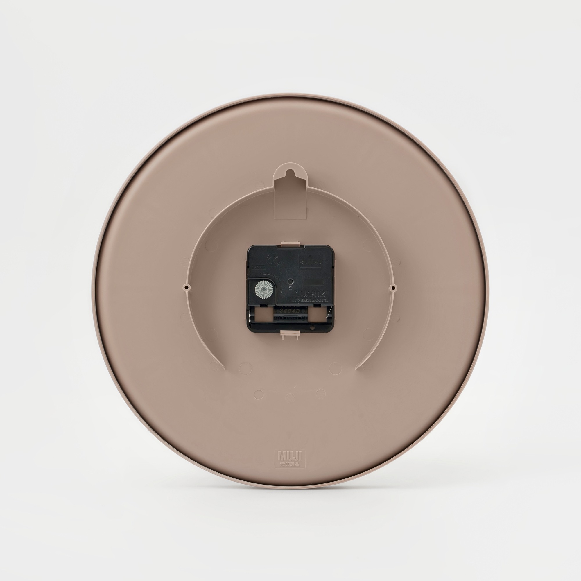 Wall Clock Beige