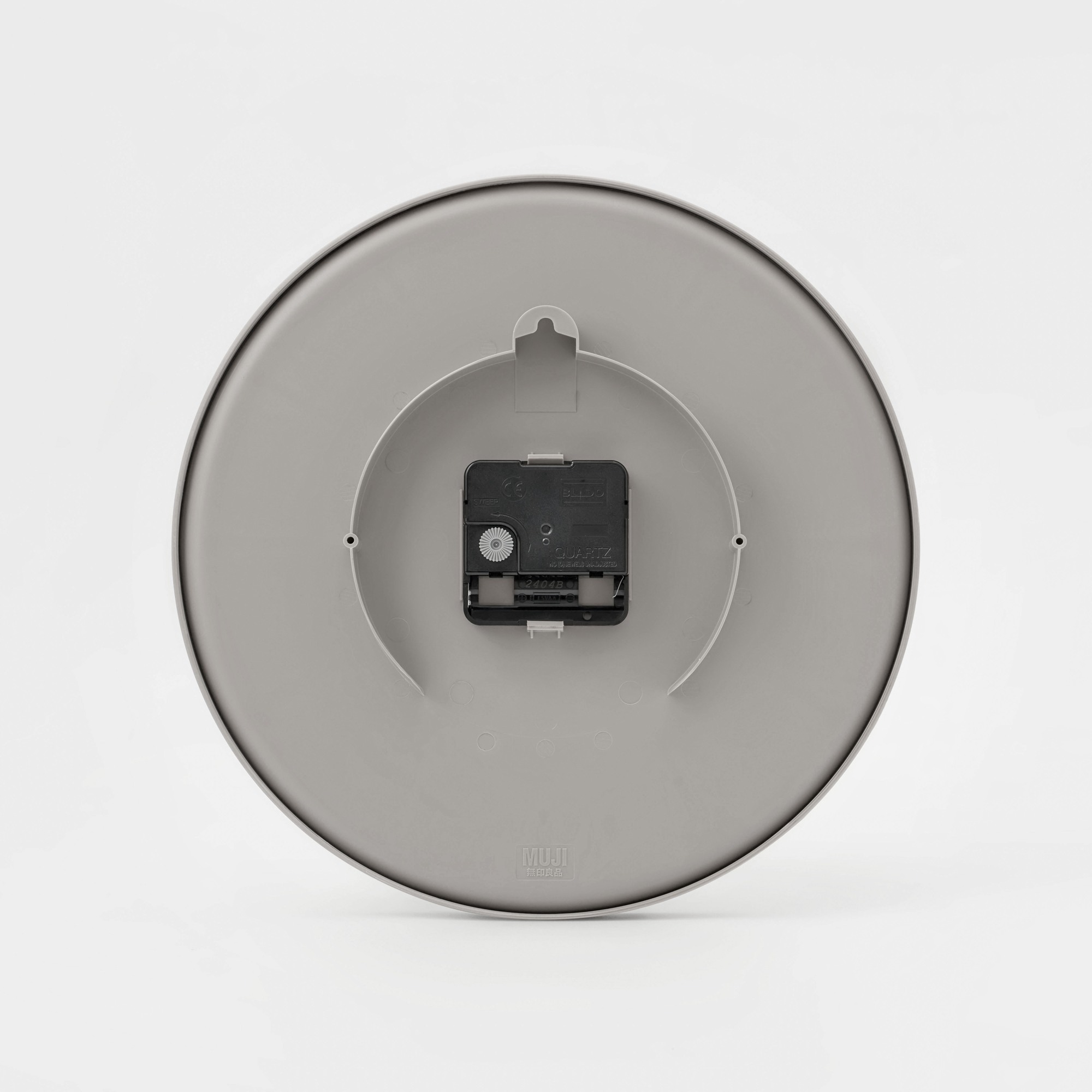 Wall Clock Grey