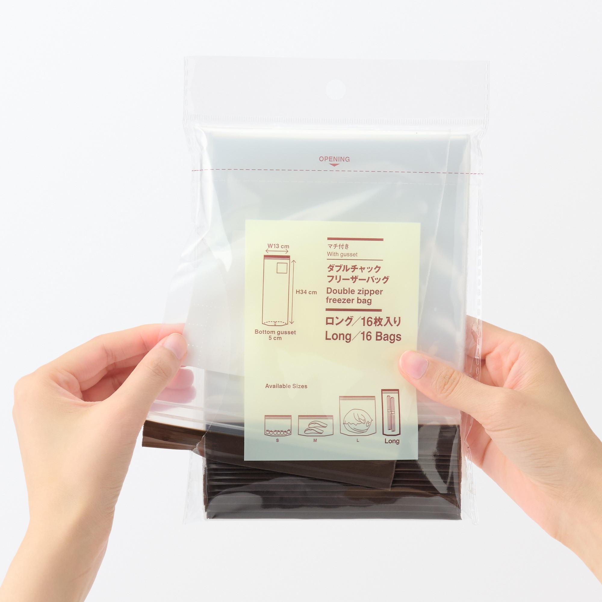With gusset & double zipper Freezer bag/Long