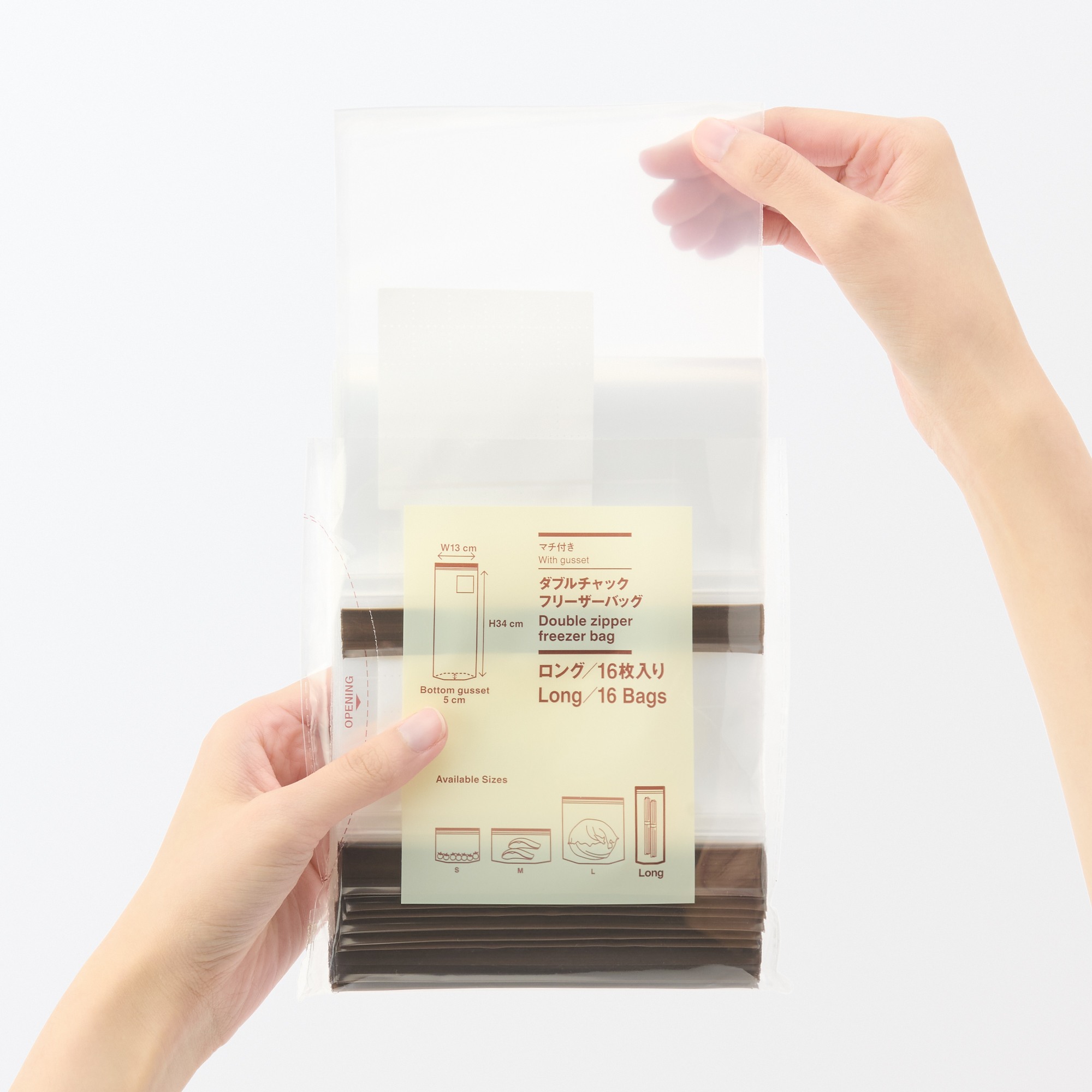 With gusset & double zipper Freezer bag/Long