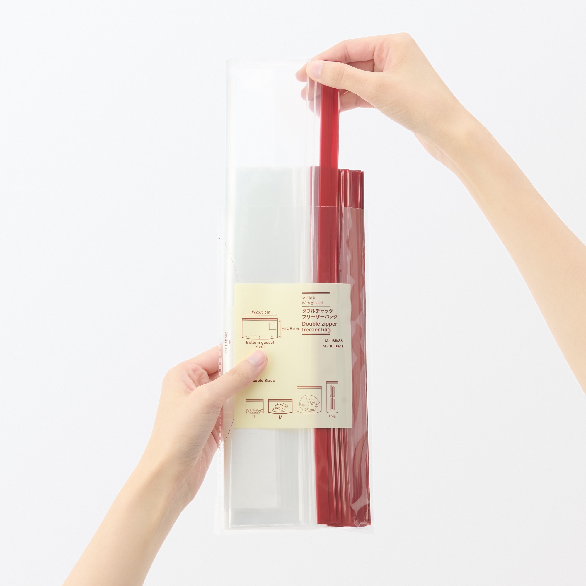 With gusset & double zipper Freezer bag/M