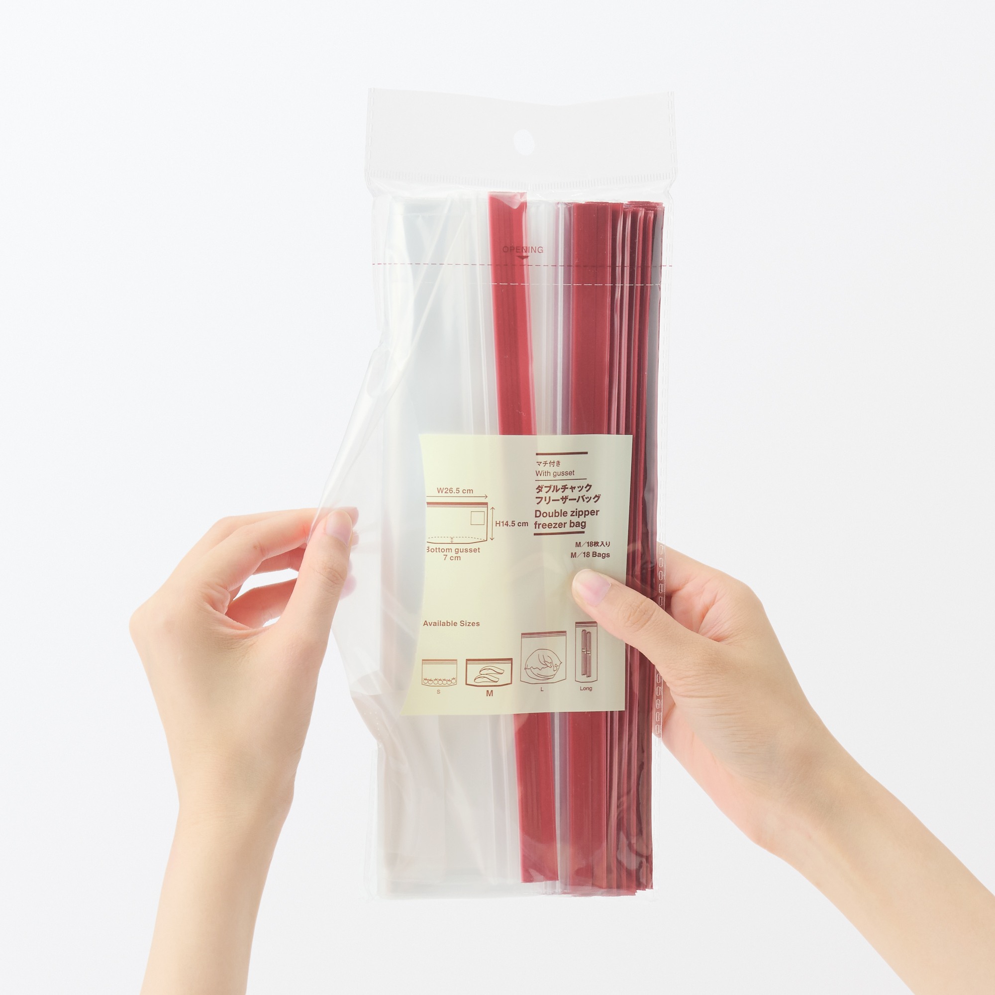 With gusset & double zipper Freezer bag/M