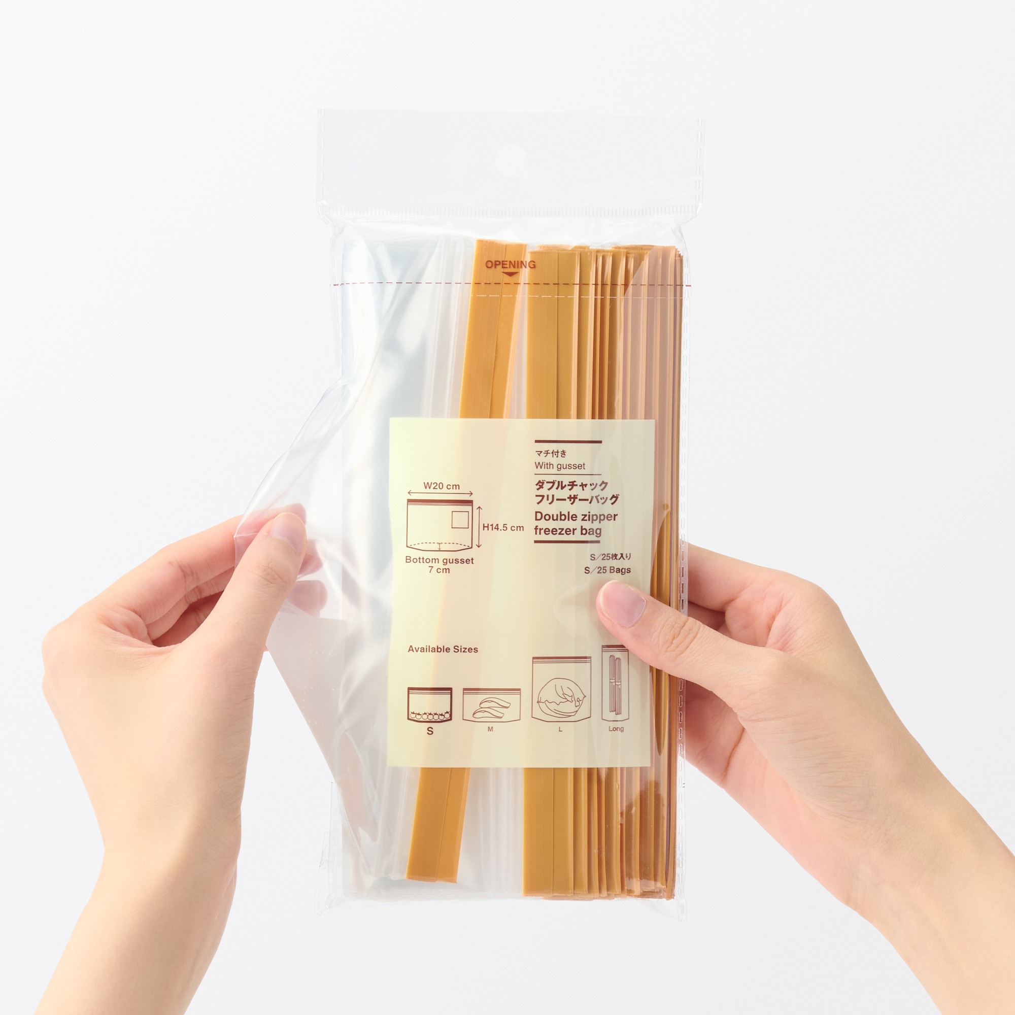 With gusset & double zipper Freezer bag/S