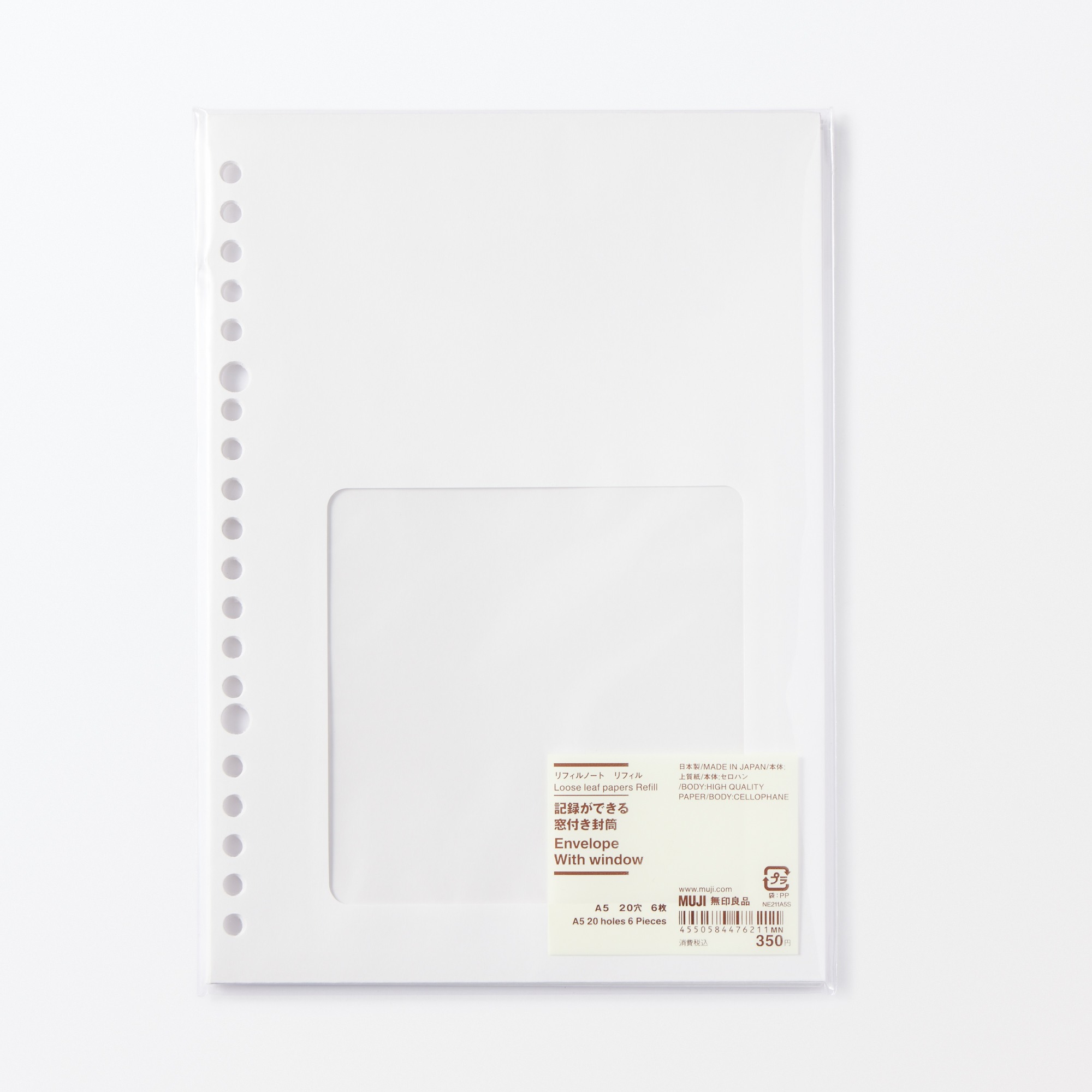 Loose leaf papers Refill Envelope With window