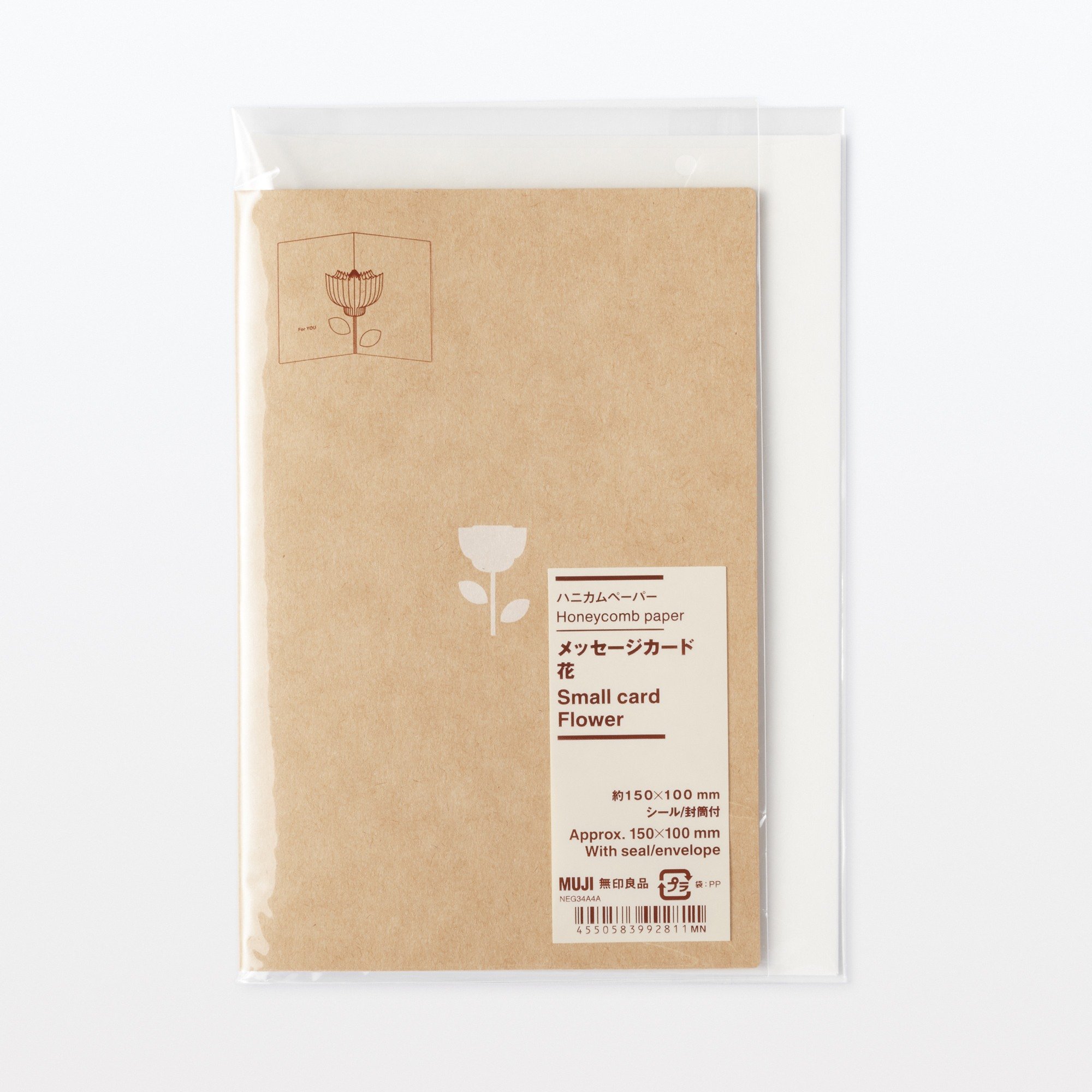 Honeycomb paper Small card Flower